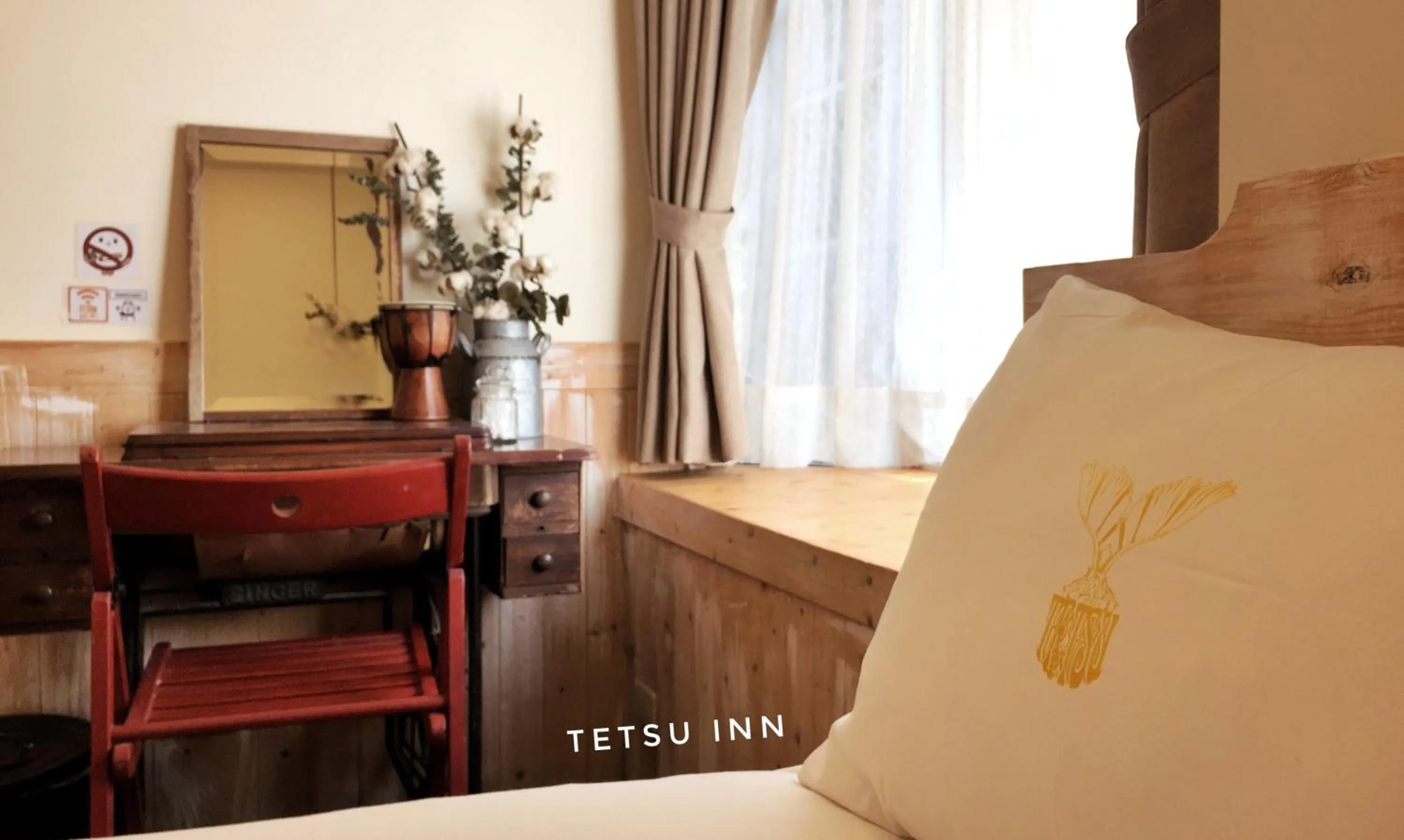 墾丁寵物友善 鐵宿 Tetsu B&B