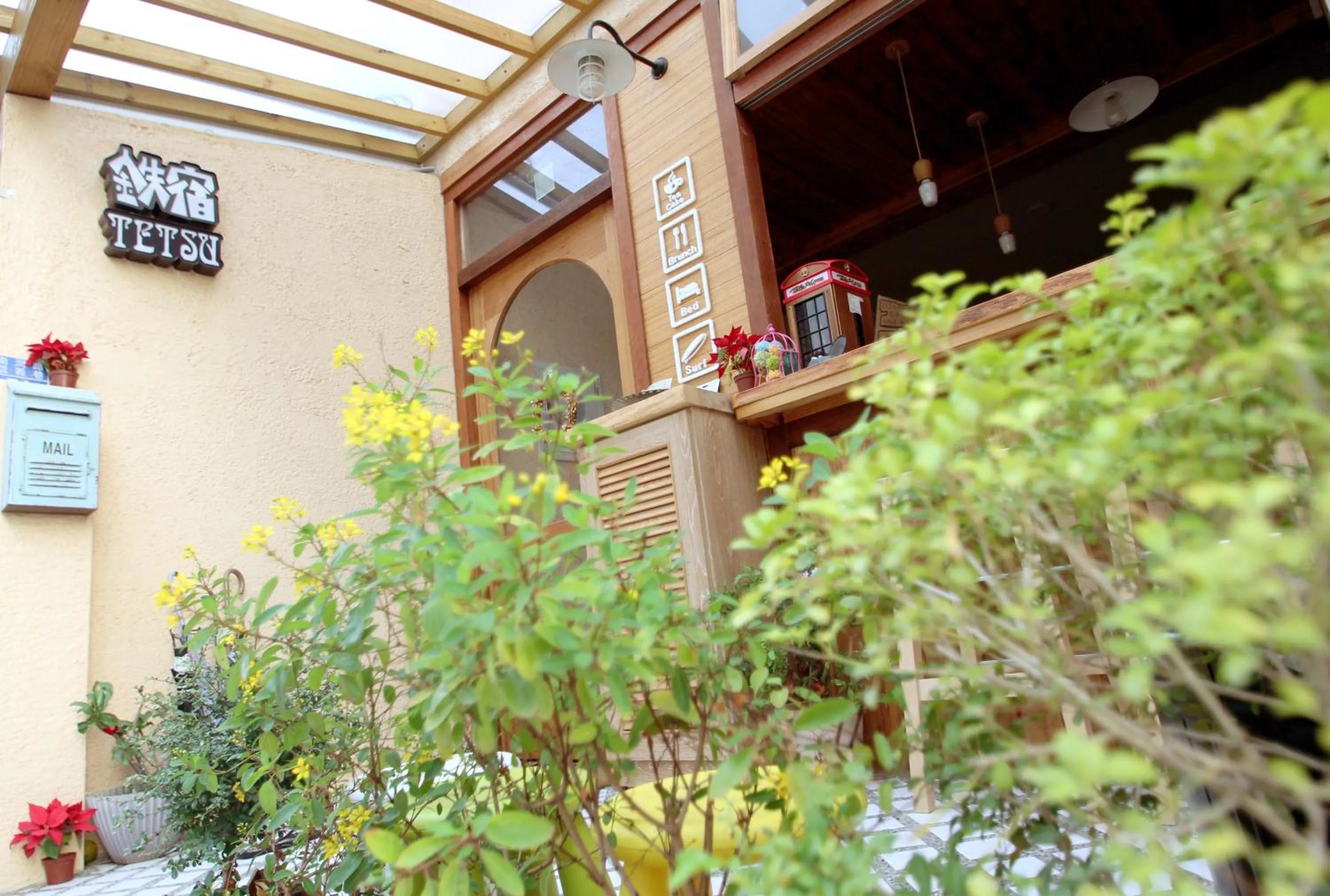 Facade/entrance in 墾丁寵物友善 鐵宿 Tetsu B&B