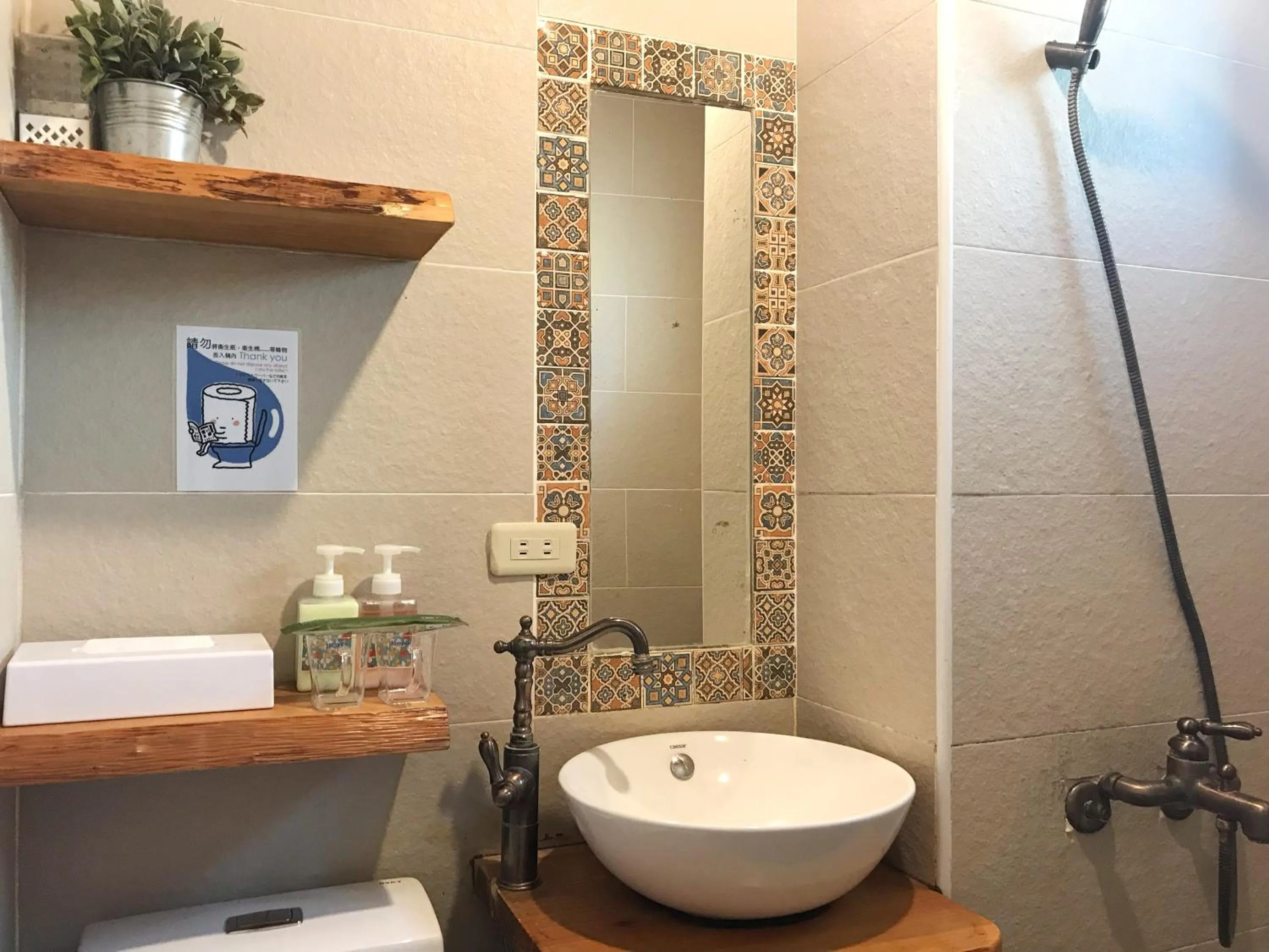 墾丁寵物友善 鐵宿 Tetsu B&B