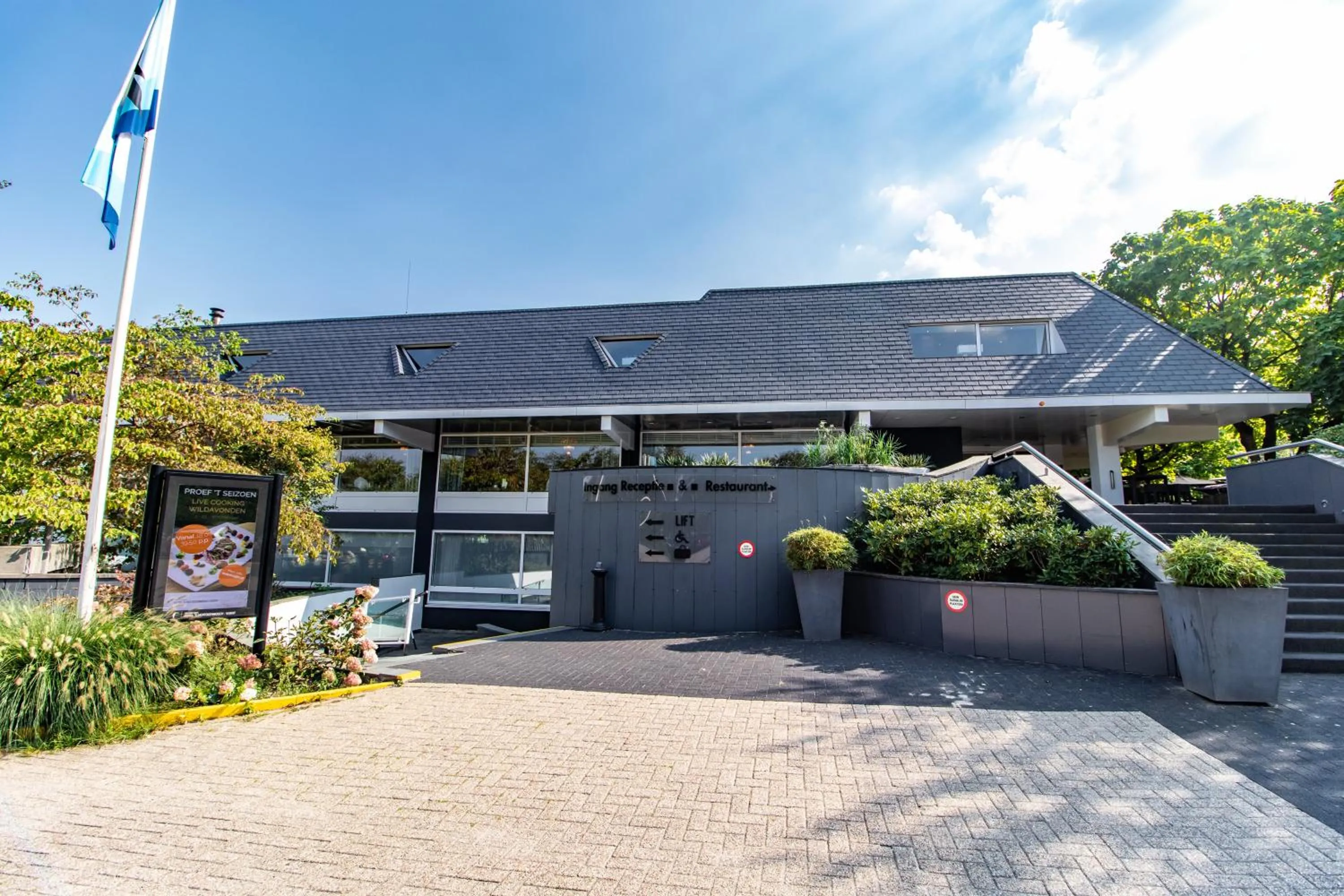 Property building in Van der Valk Hotel 's-Hertogenbosch – Vught