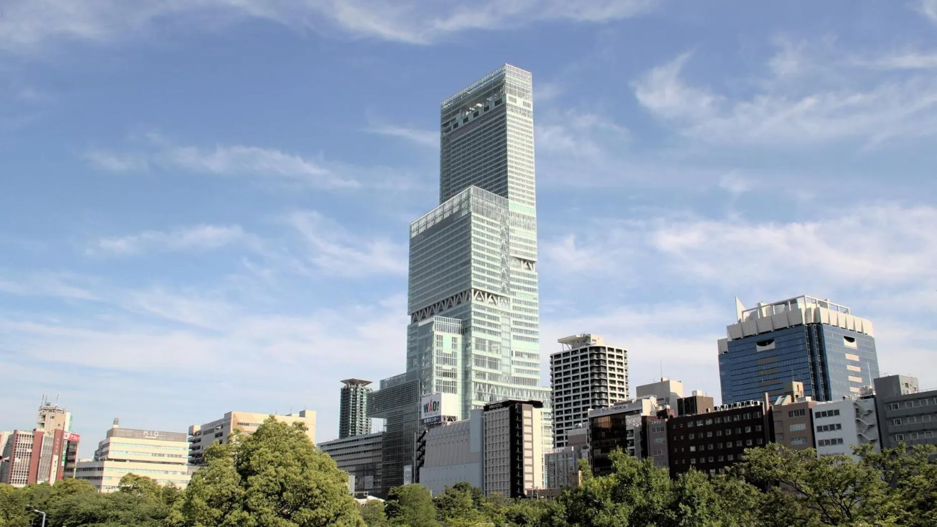 Nearby landmark in Hotel International House Osaka
