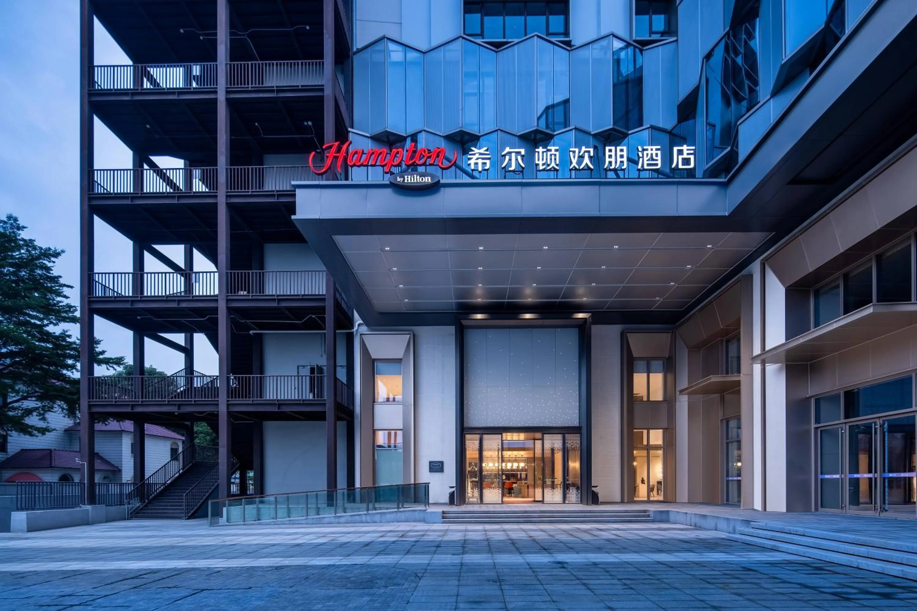 Property building in Hampton by Hilton Guangzhou Luoxi