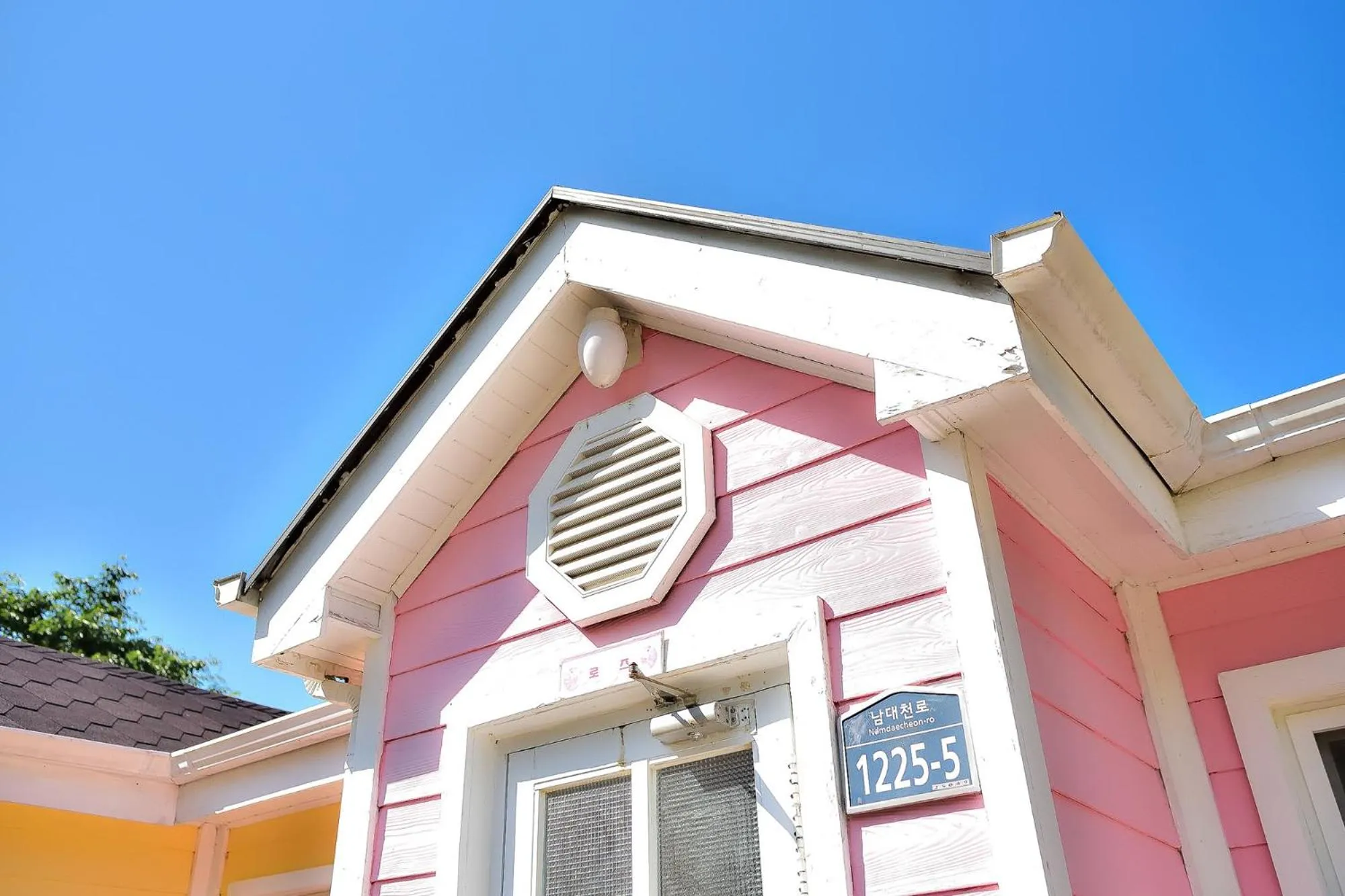 Yangyang Pulbit Pension