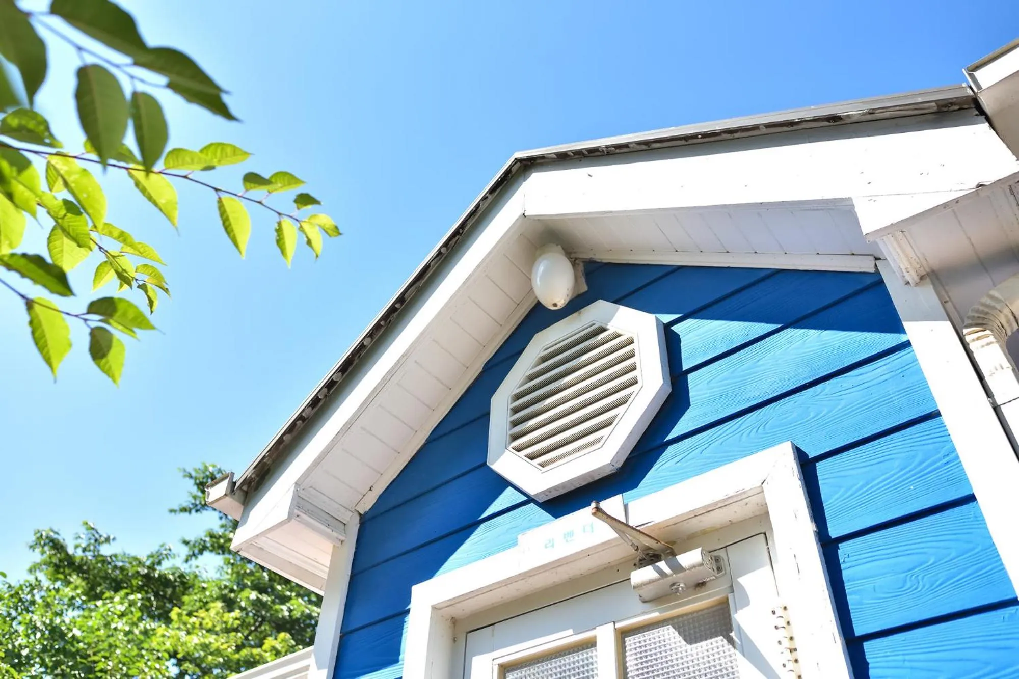 Yangyang Pulbit Pension