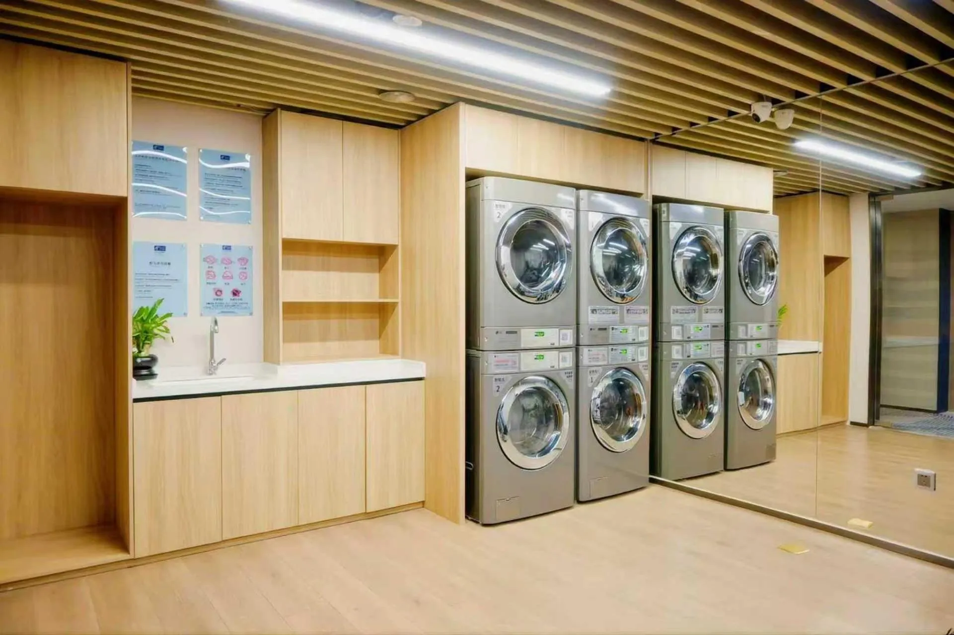washing machine in Holiday Inn Express Shanghai Hongqiao Linkong by IHG