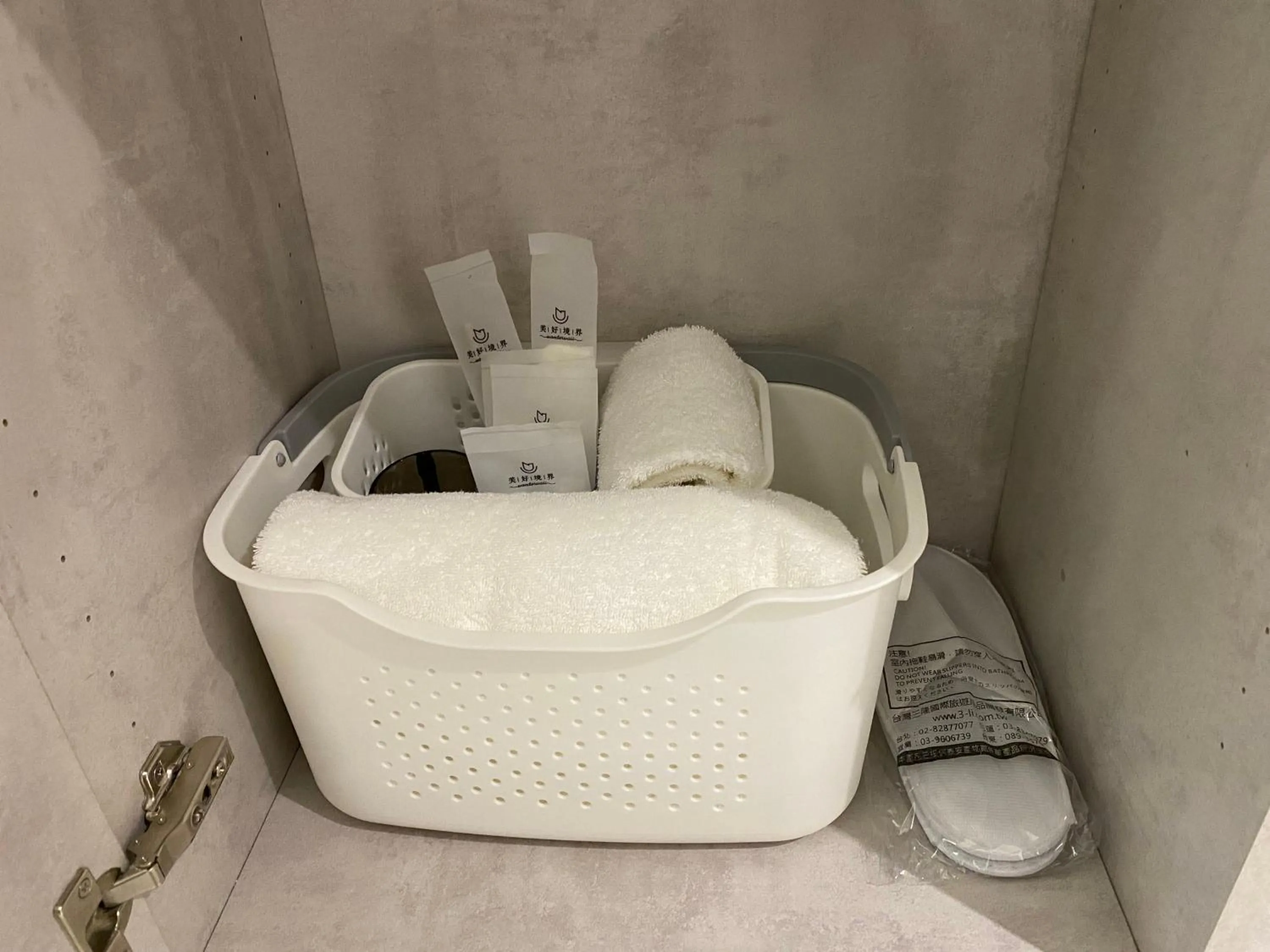 Area and facilities in Wonderwall Ximending