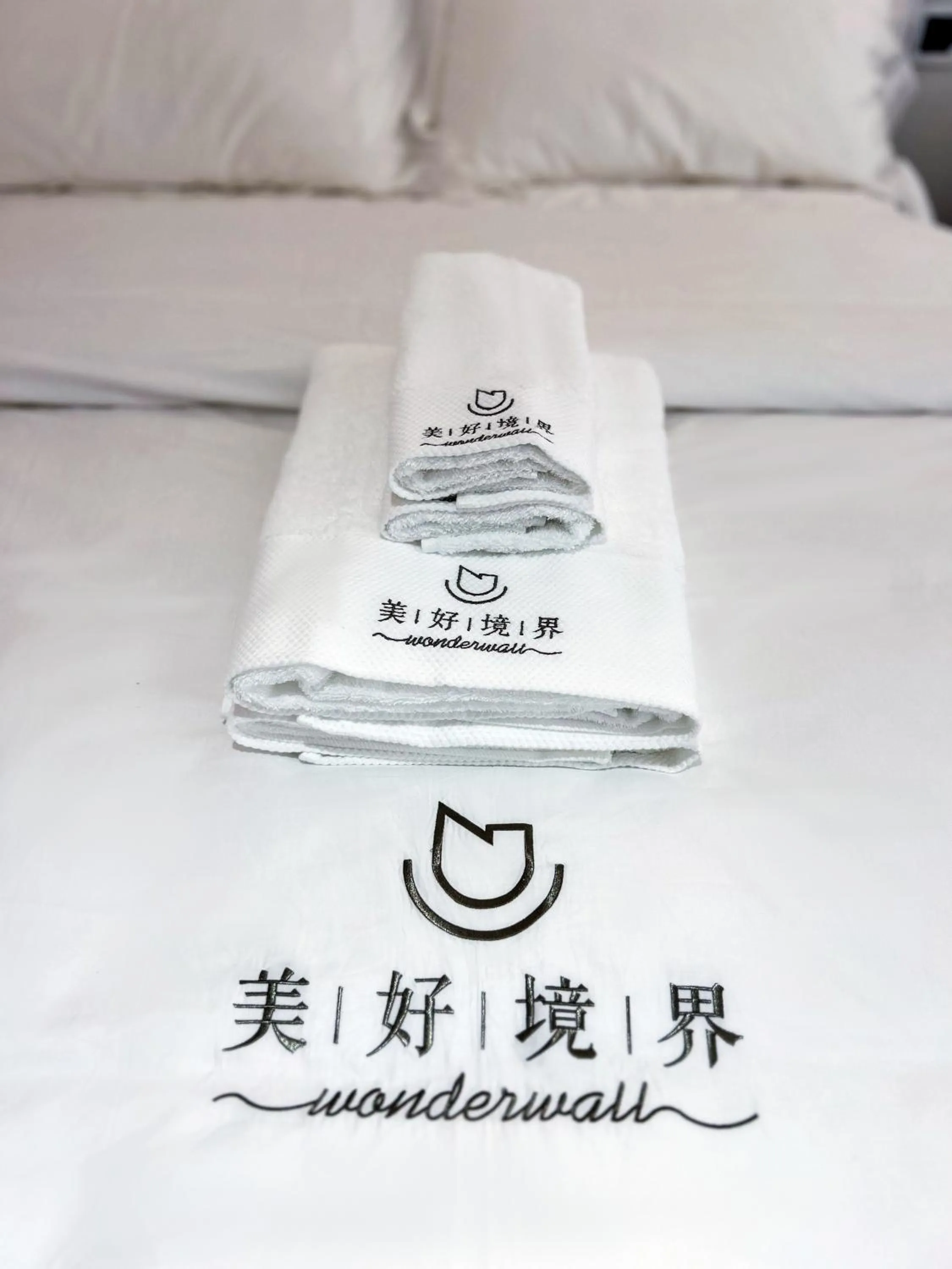 Property logo or sign, Bed in Wonderwall Ximending