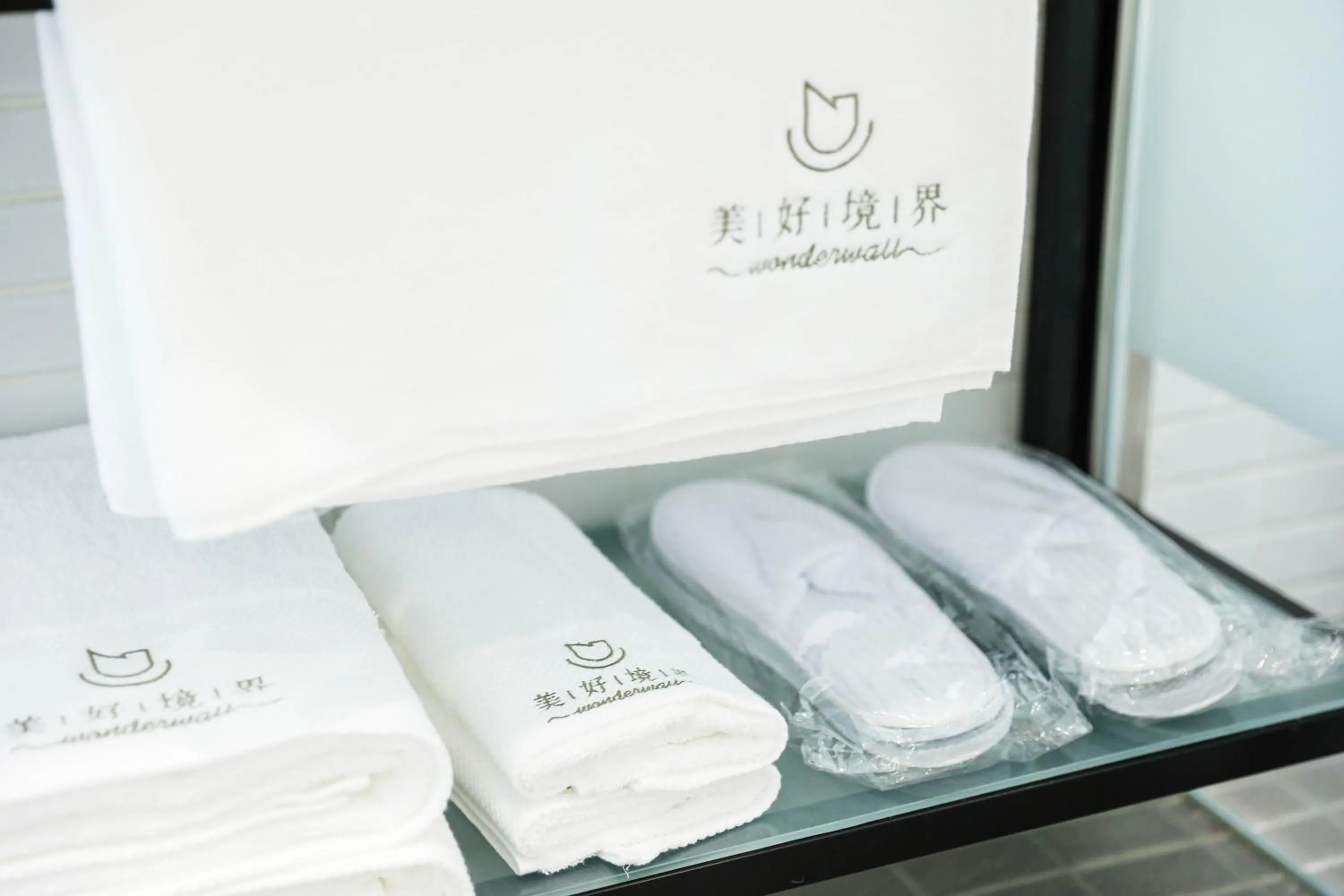 towels in Wonderwall Ximending