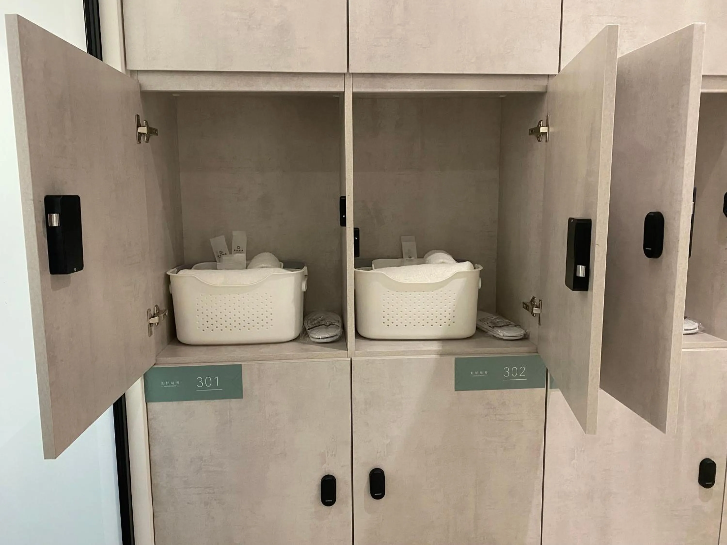 microwave in Wonderwall Ximending