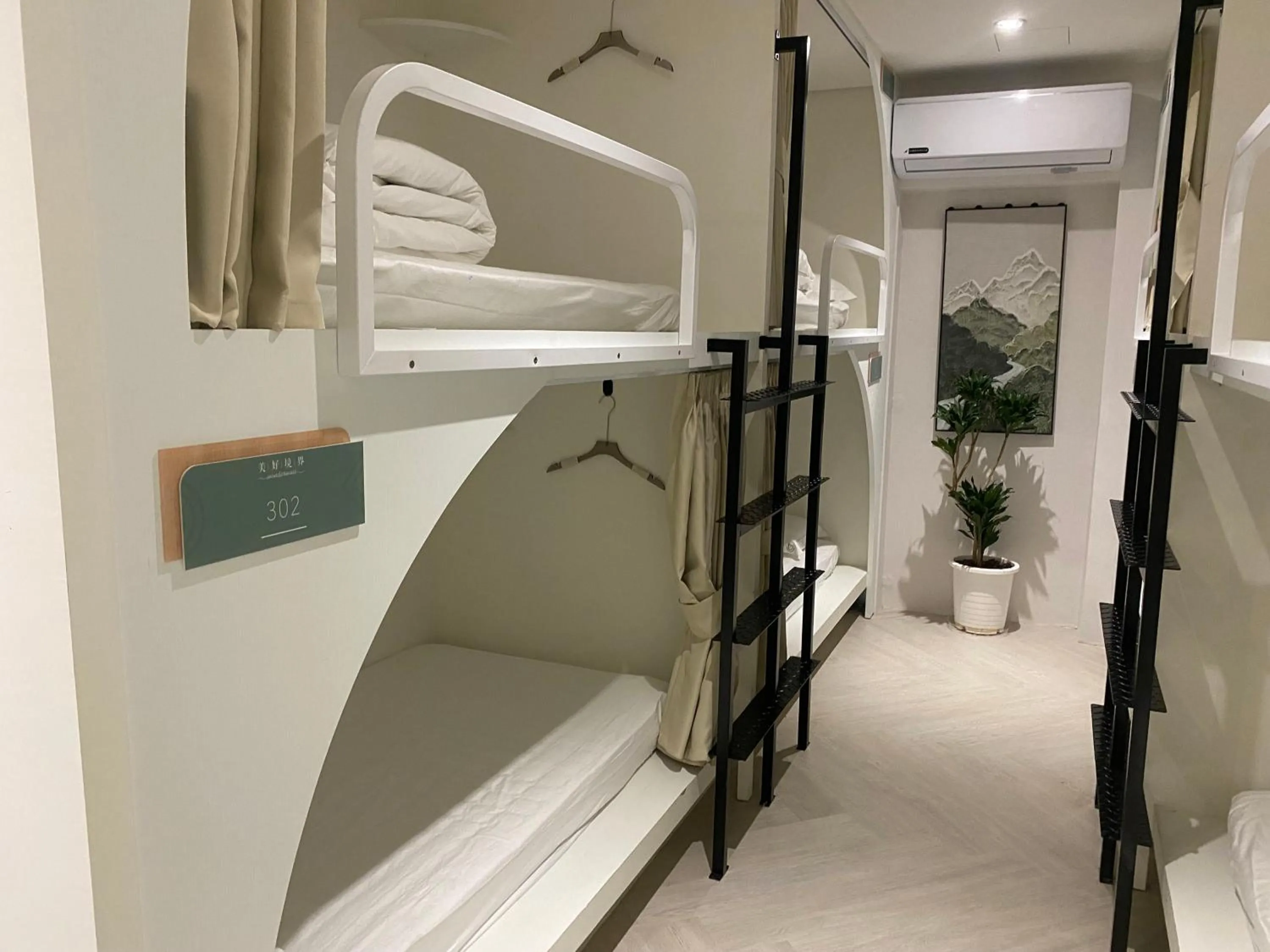 Photo of the whole room, Bed in Wonderwall Ximending