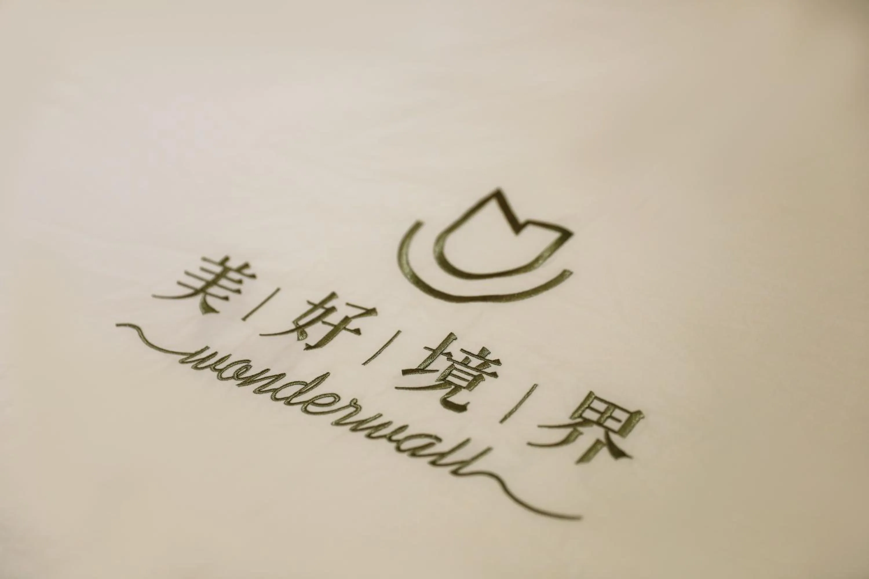 Property logo or sign in Wonderwall Ximending