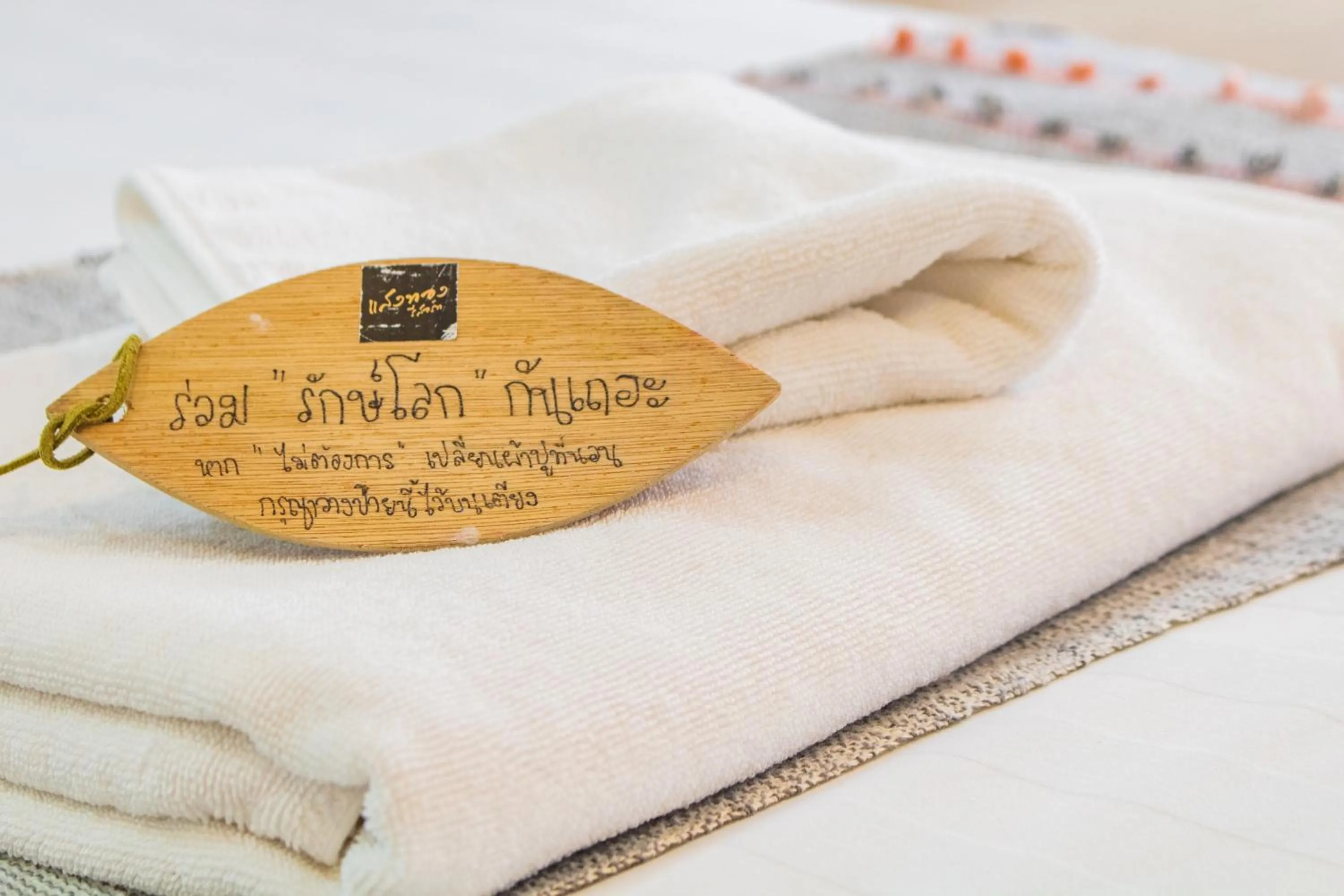 Property logo or sign in Sangthong Resort at Chiang Klang