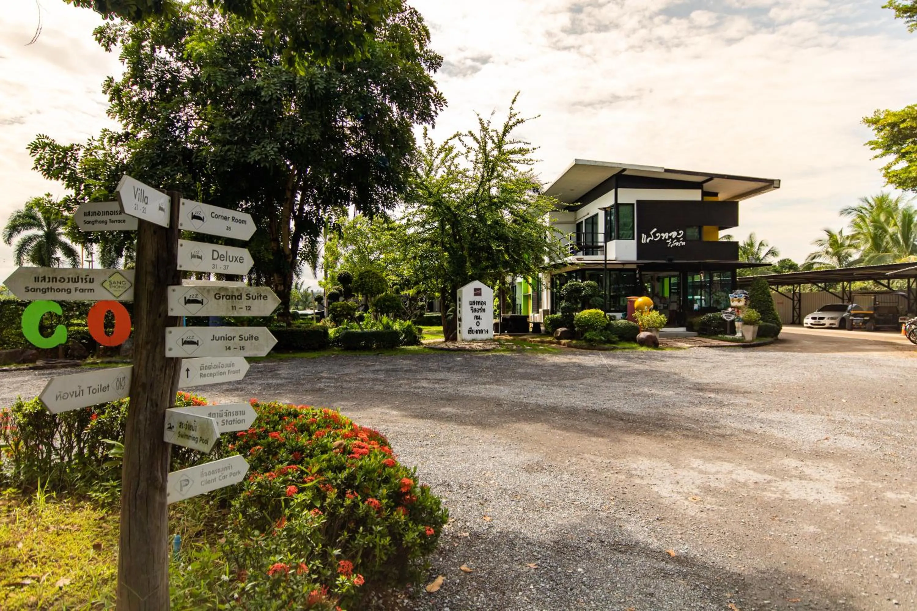 Property building in Sangthong Resort at Chiang Klang