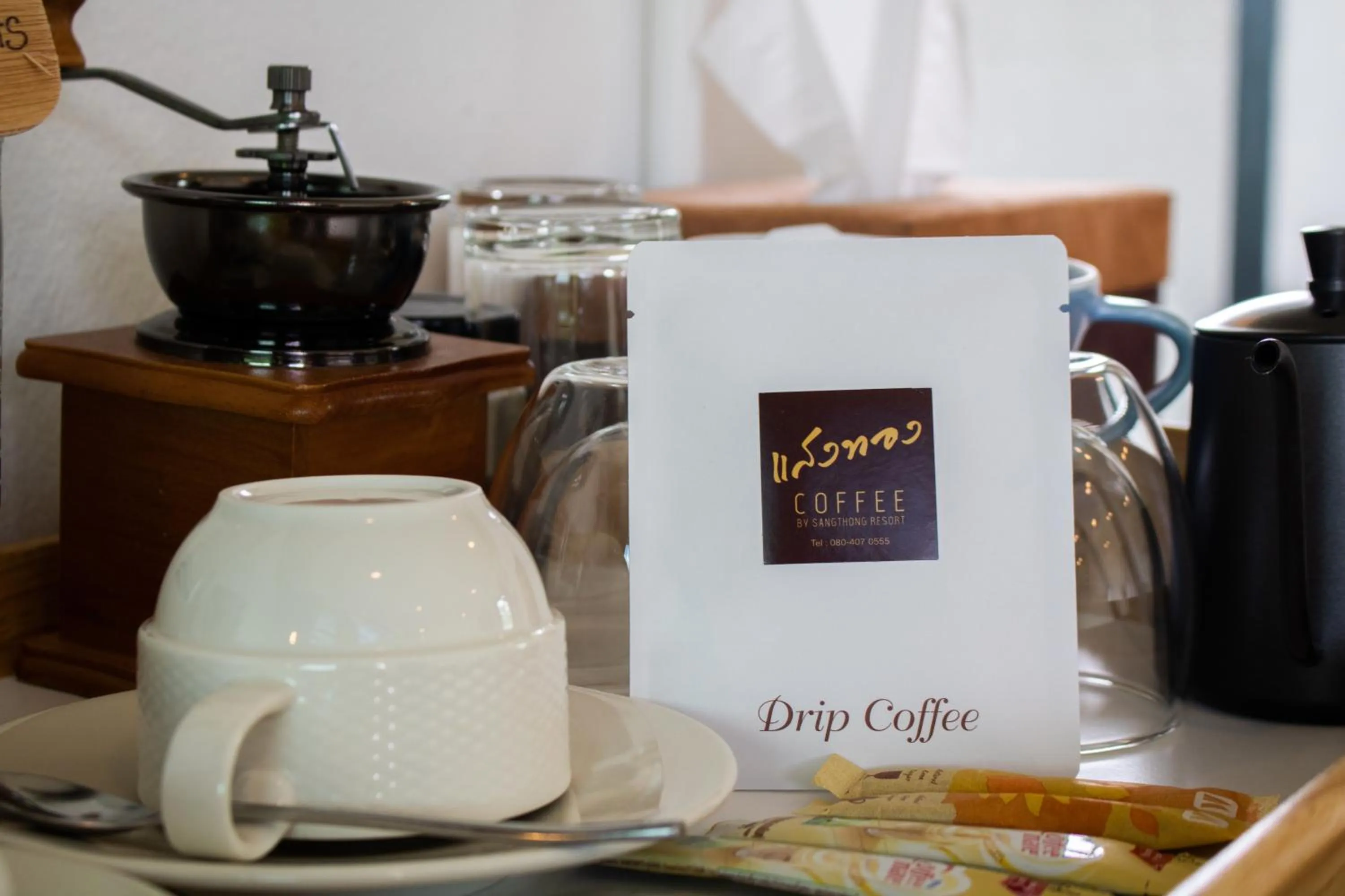 Property logo or sign in Sangthong Resort at Chiang Klang