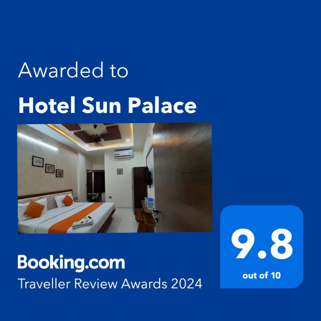 Bed in Hotel Sun Palace