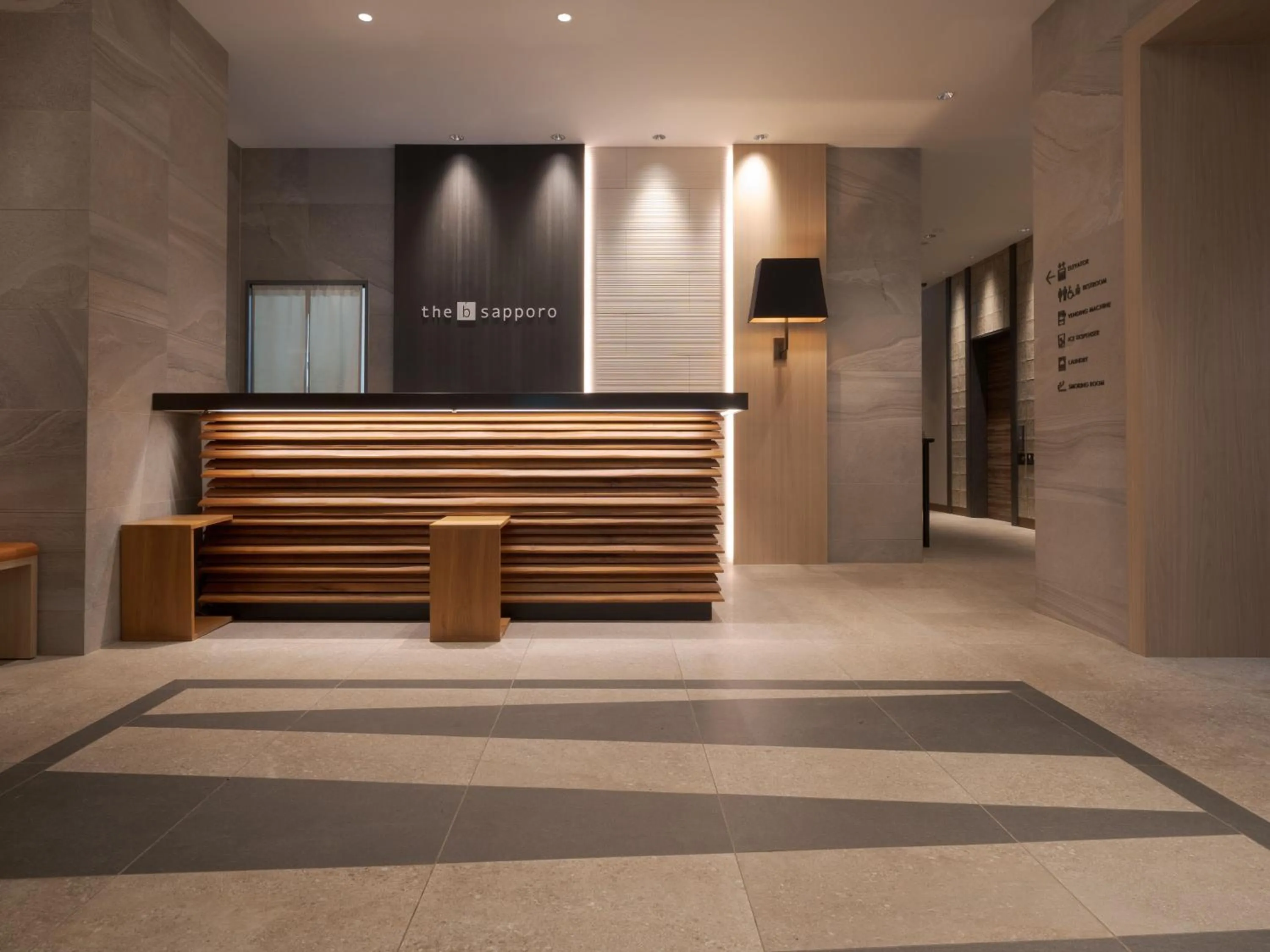 Lobby or reception in the b sapporo