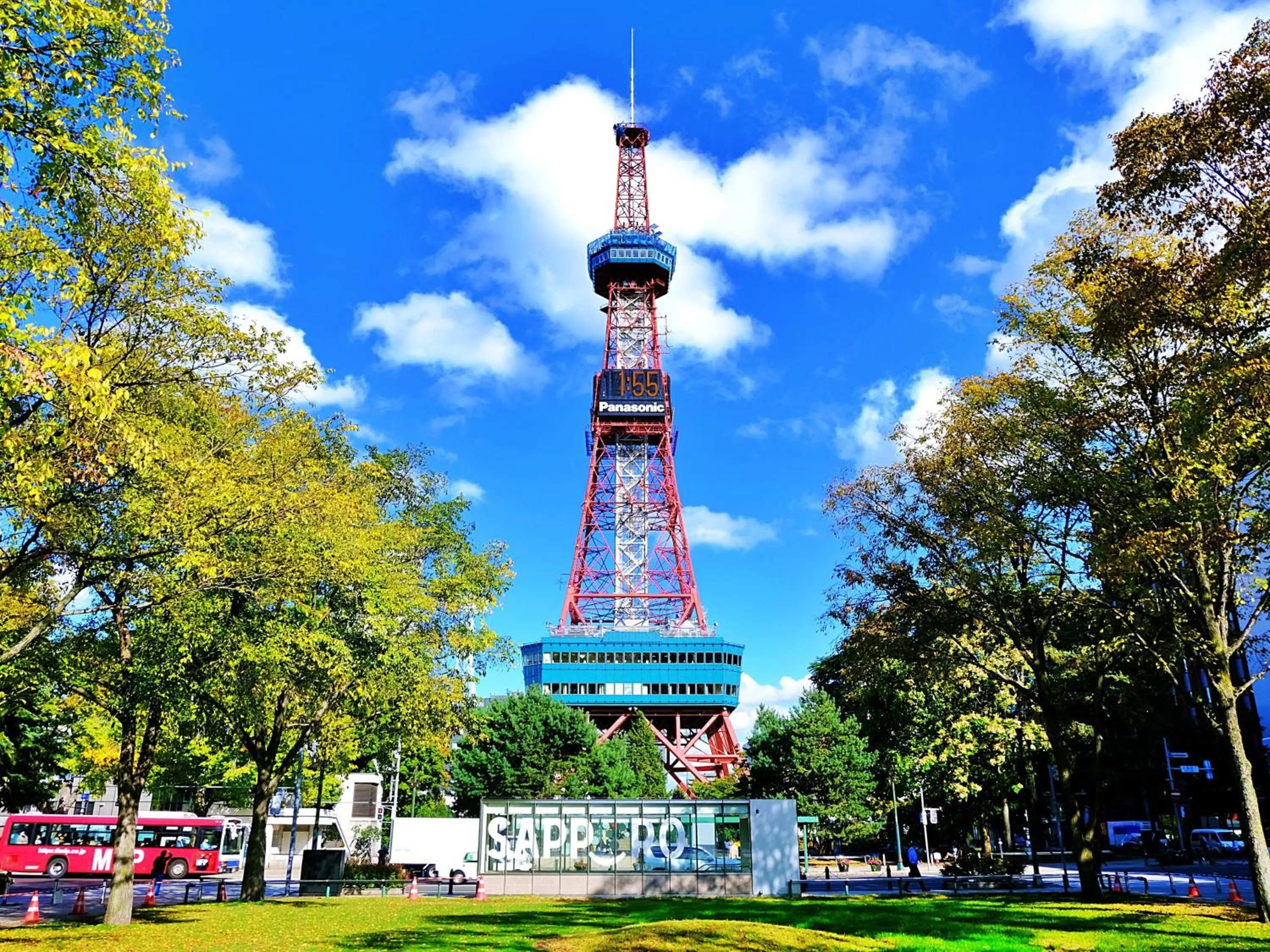 Nearby landmark in the b sapporo