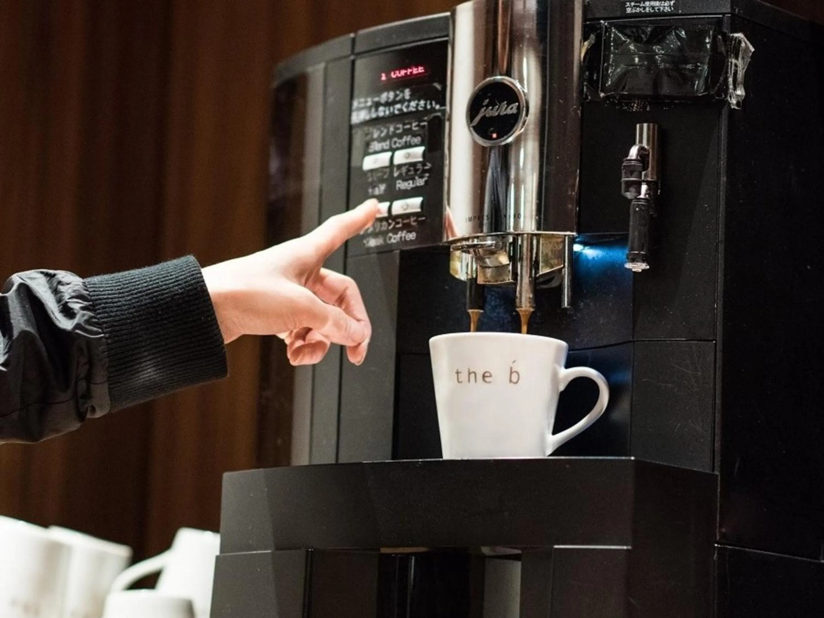 Coffee/tea facilities in the b sapporo