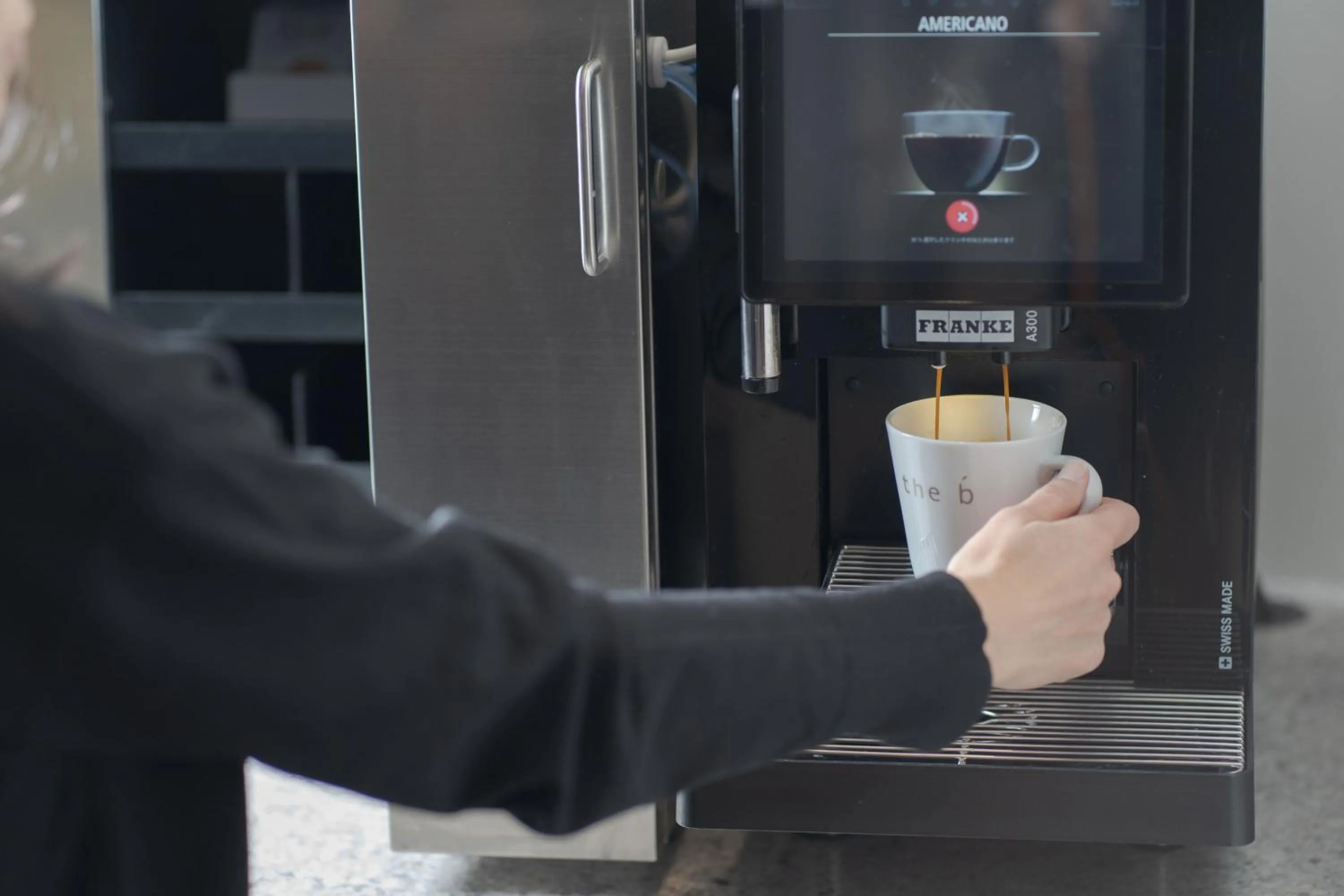 Coffee/tea facilities in the b sapporo