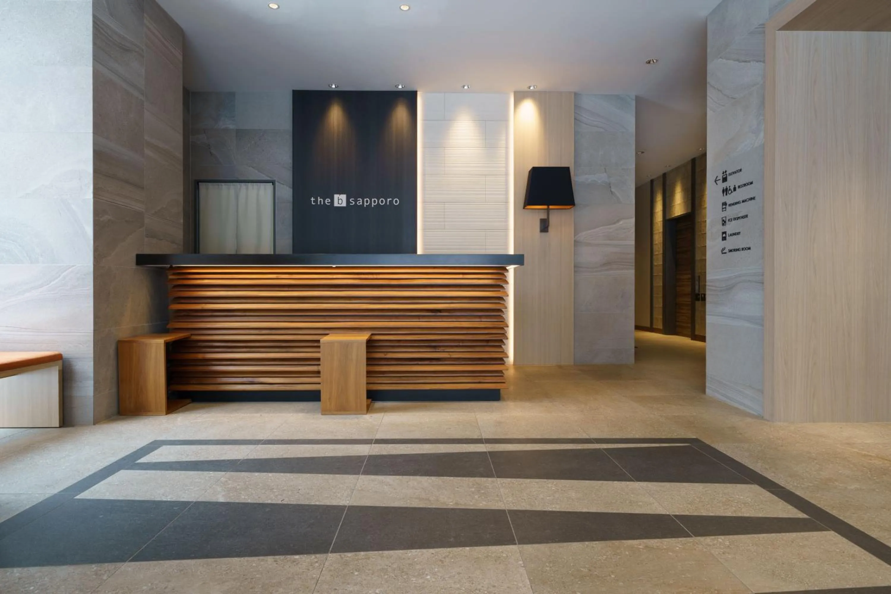 Lobby or reception in the b sapporo