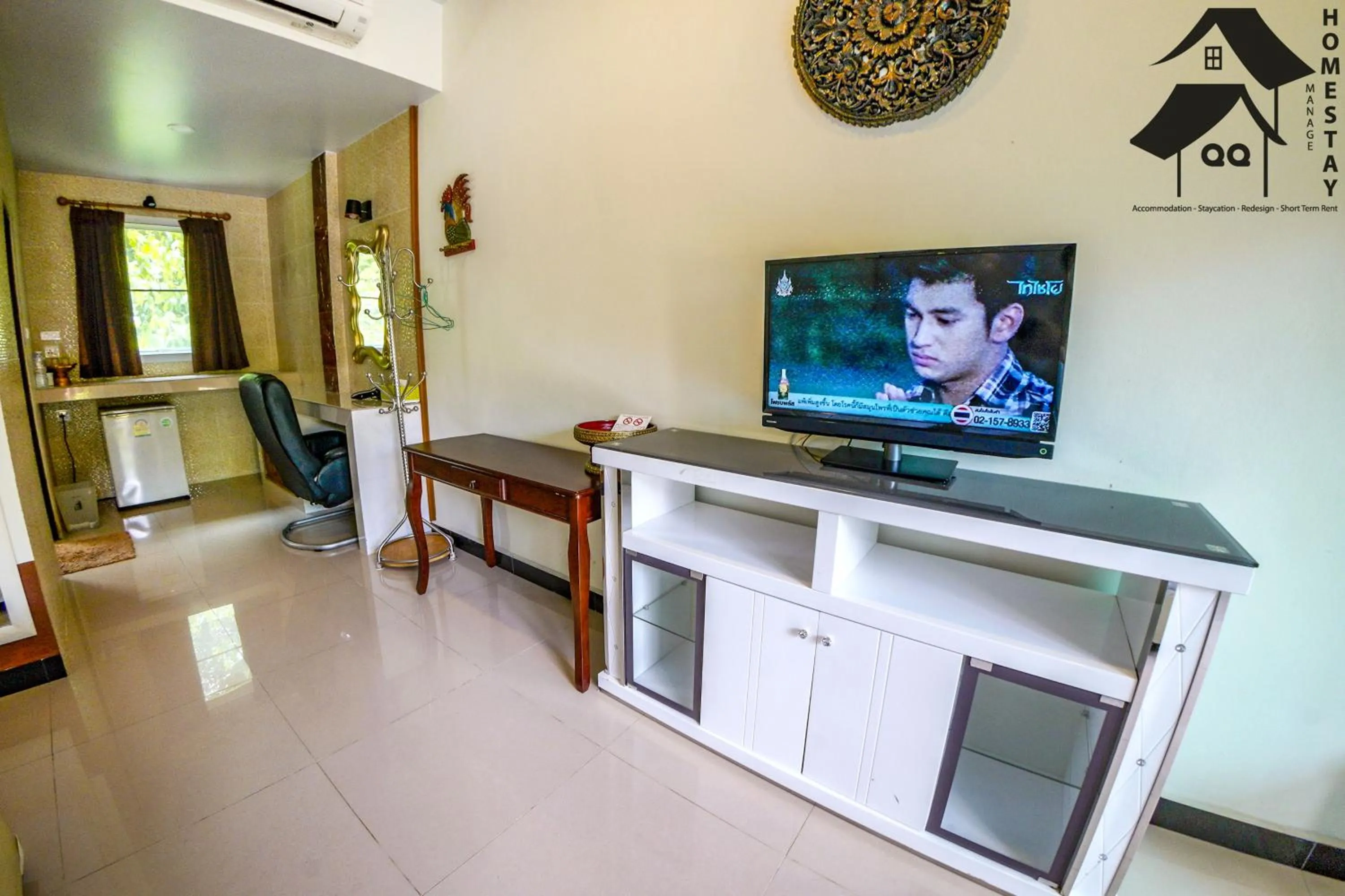 TV and multimedia in Happy Garden Resort Betong