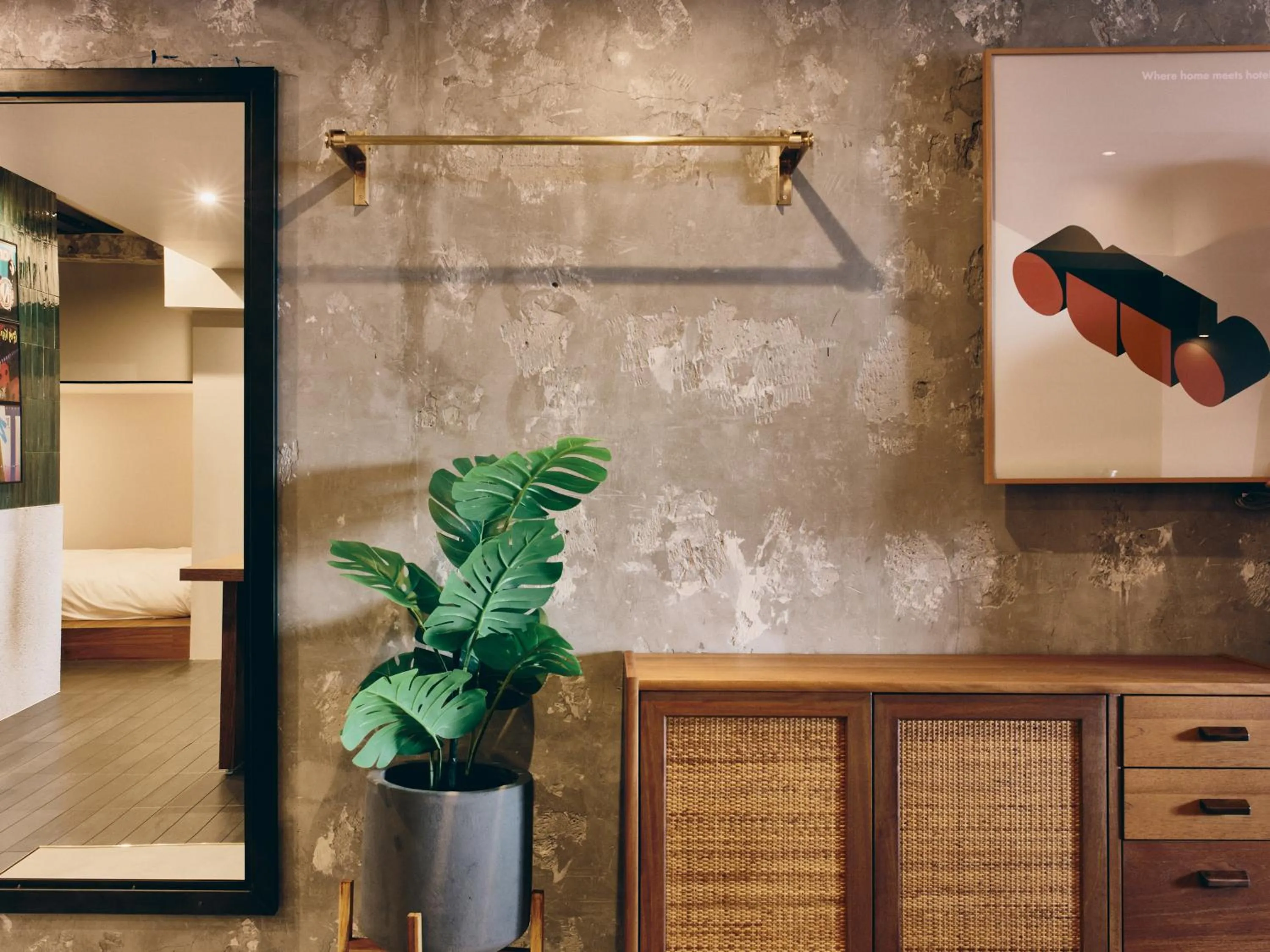 Photo of the whole room in illi Com Shimokitazawa