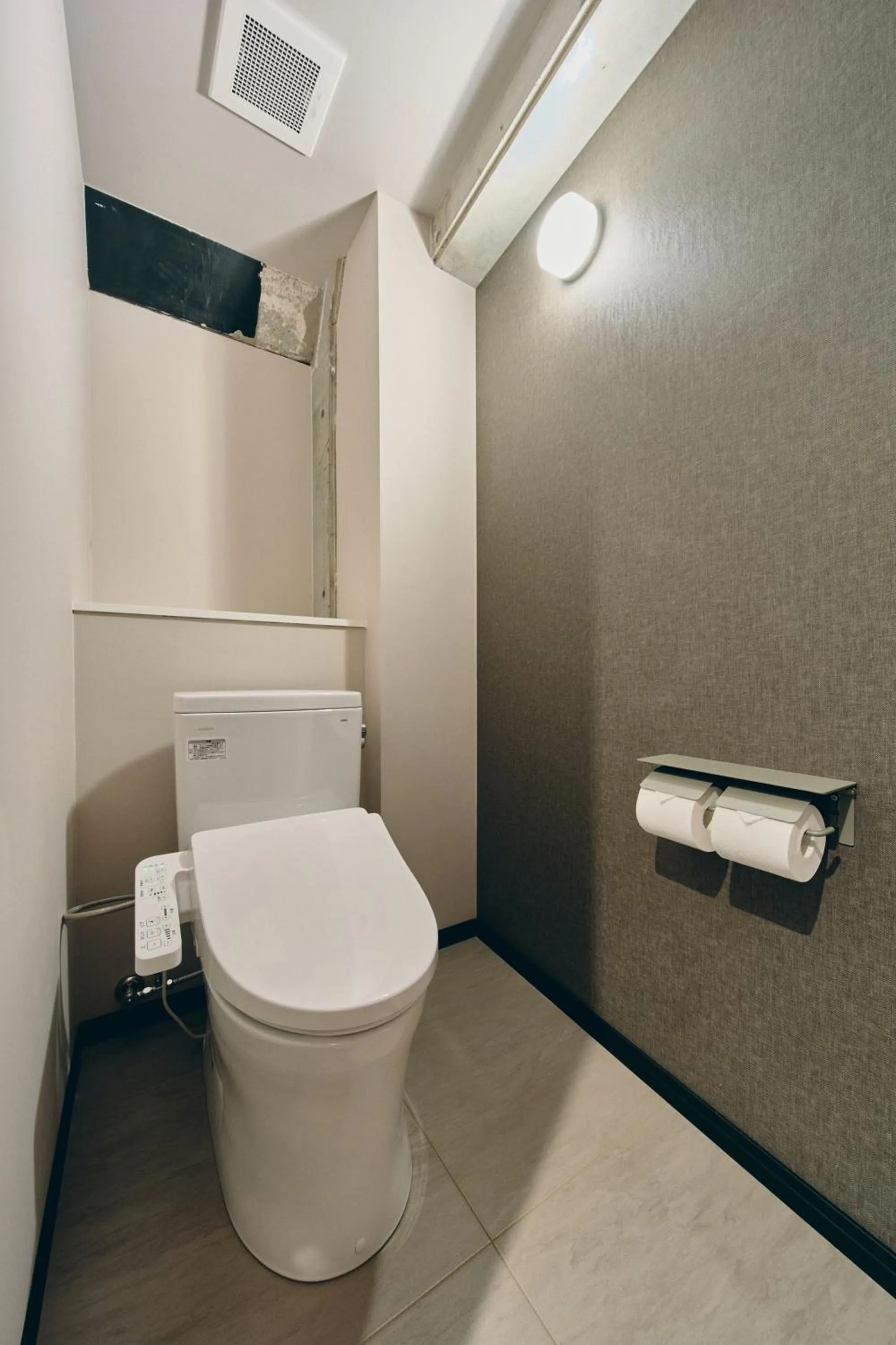 Toilet in illi Com Shimokitazawa