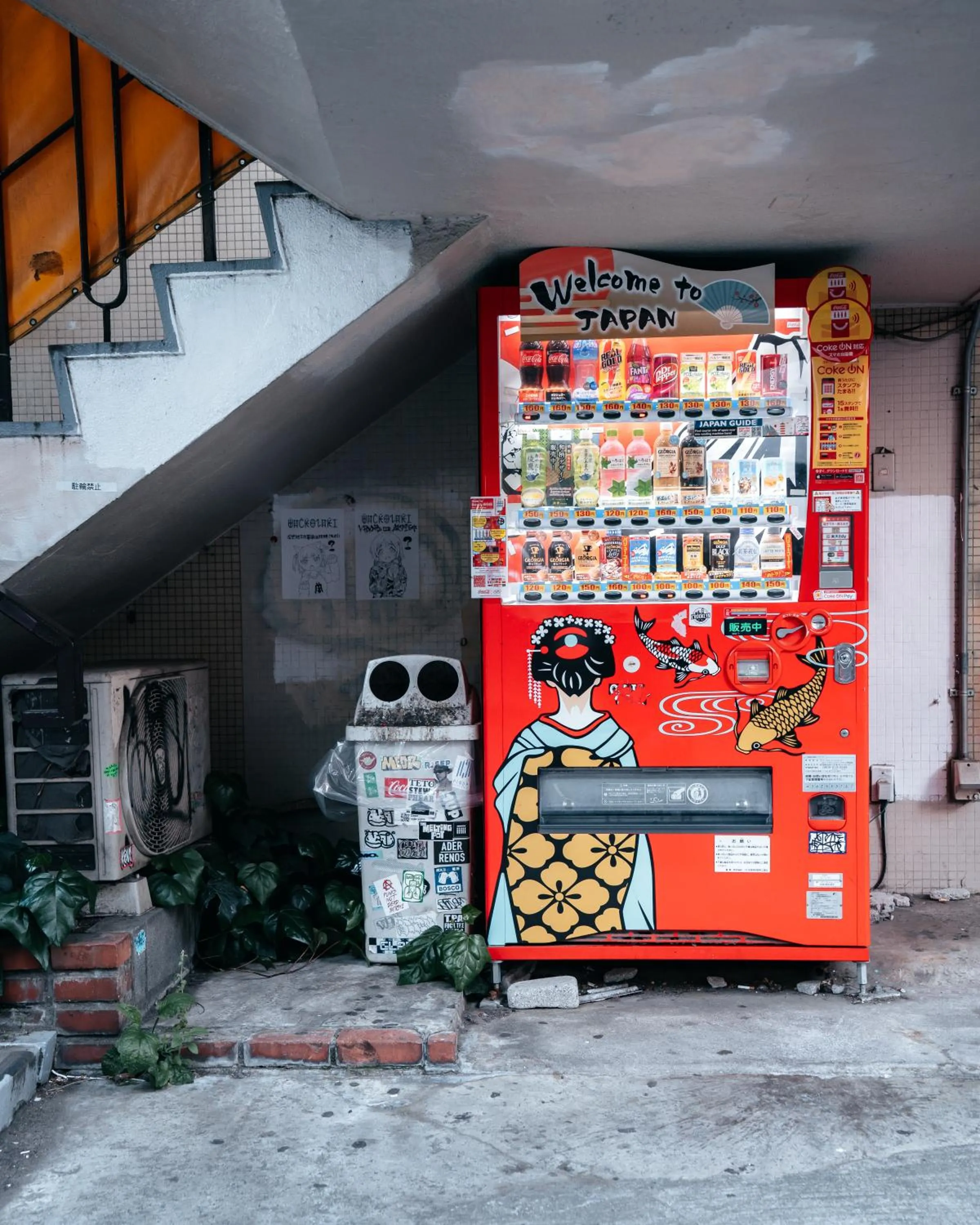 Neighbourhood in illi Com Shimokitazawa