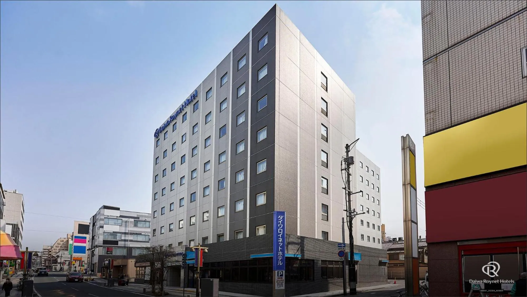 Property building in Daiwa Roynet Hotel Morioka