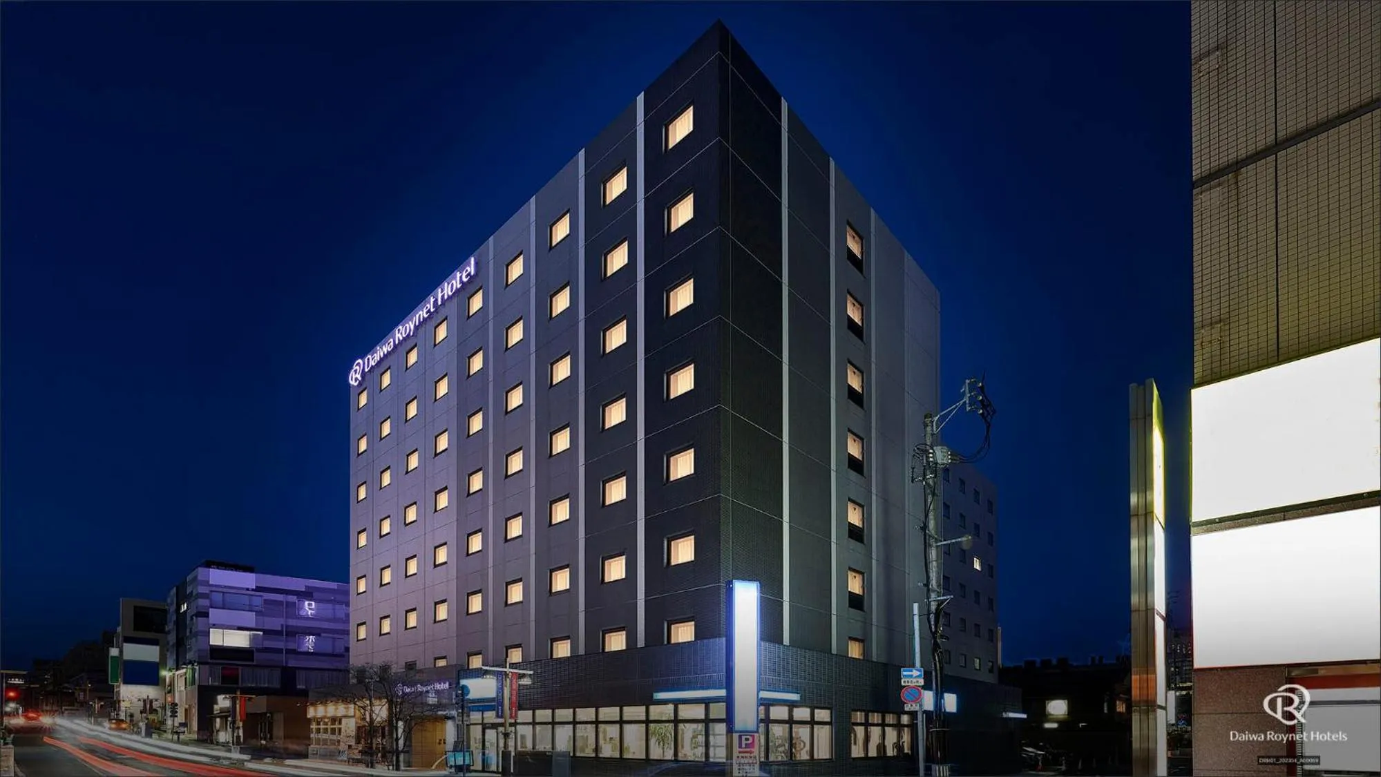 Property building in Daiwa Roynet Hotel Morioka