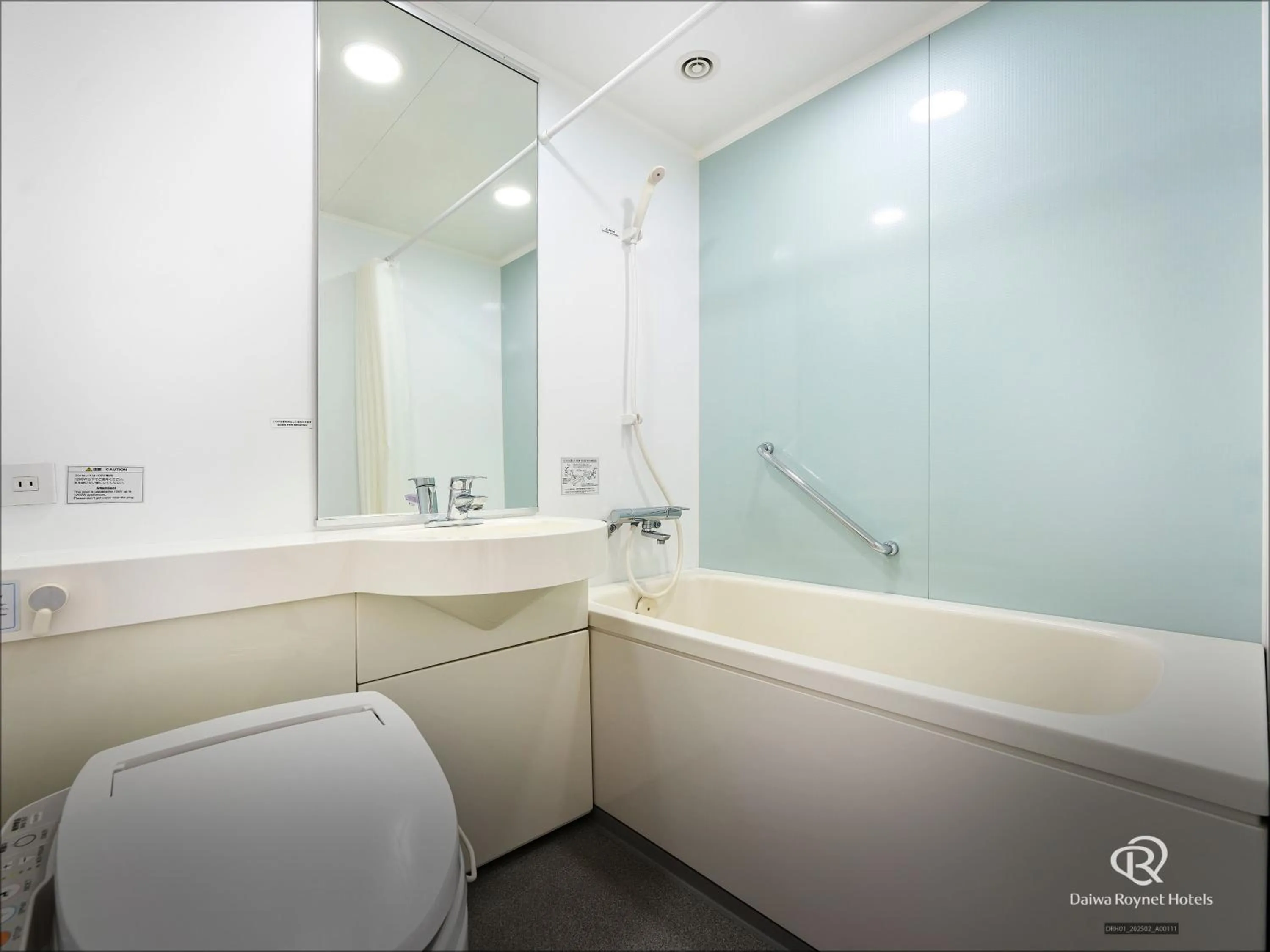 Daiwa Roynet Hotel Morioka