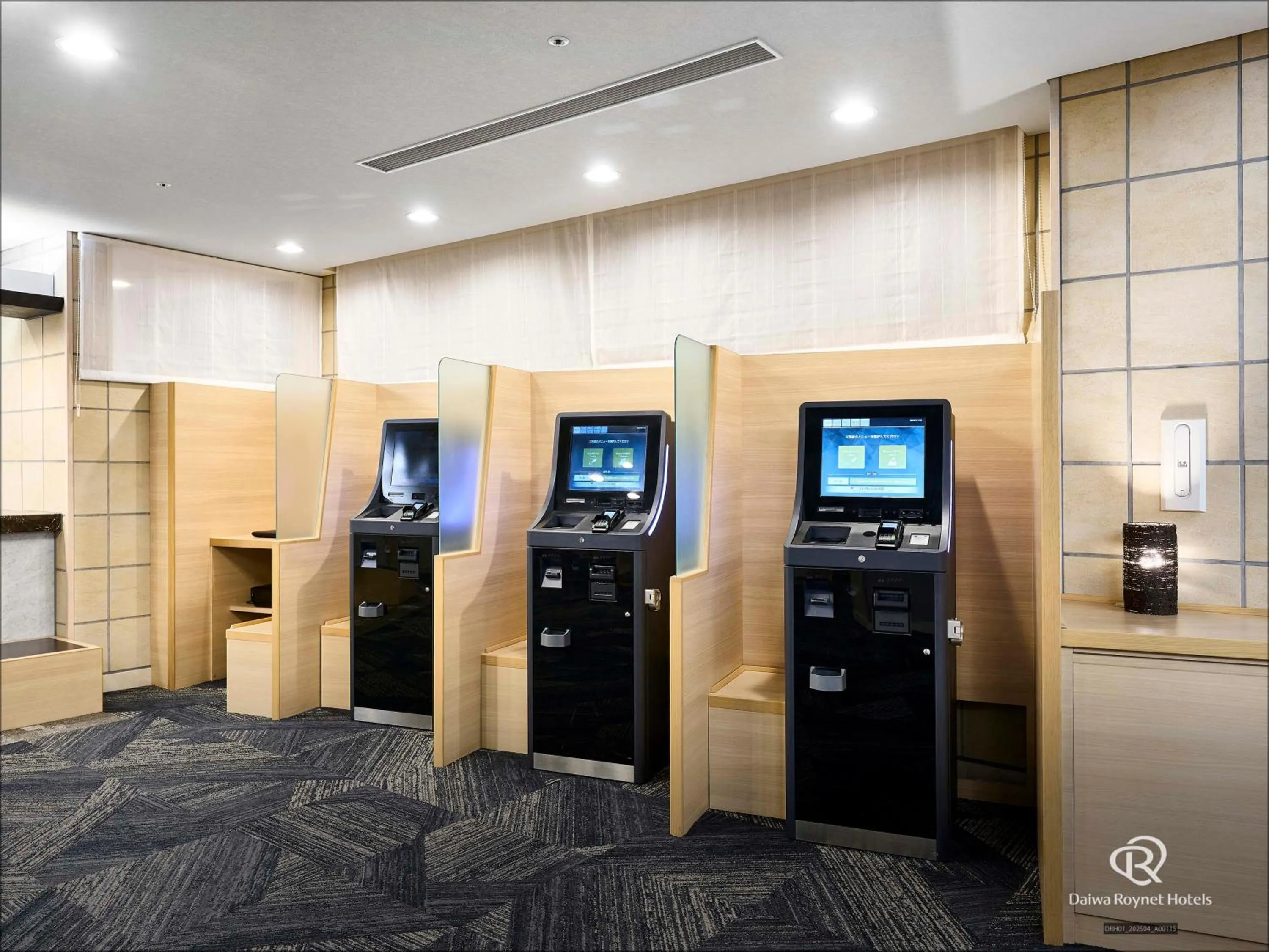 Lobby or reception in Daiwa Roynet Hotel Morioka