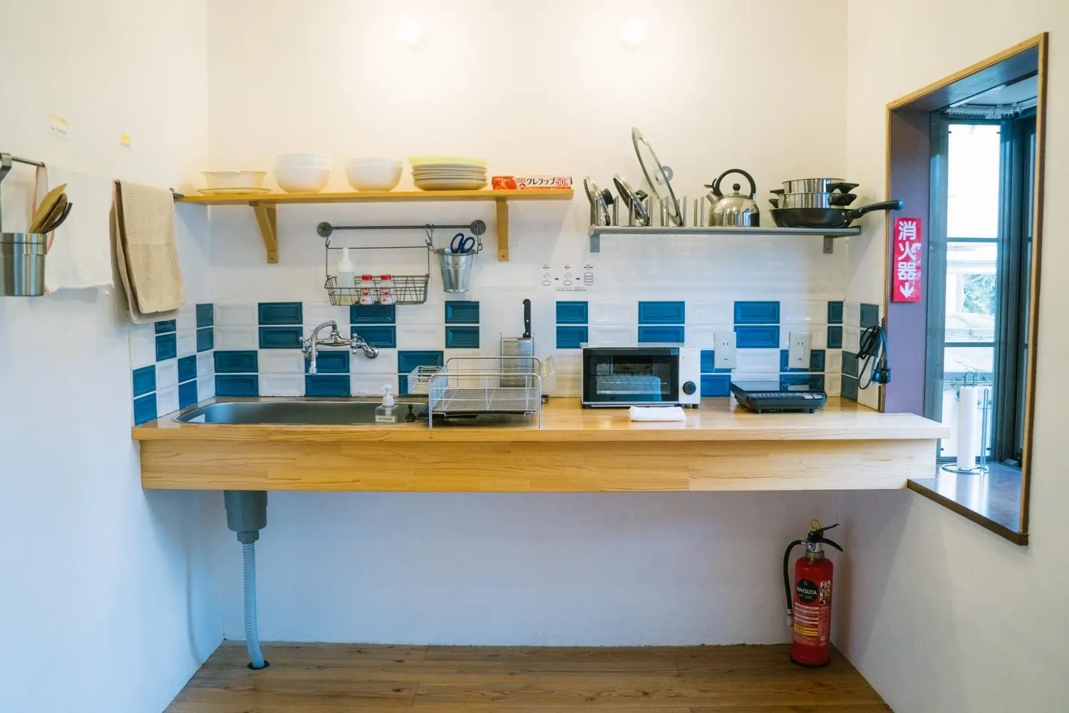 Onsen Guesthouse HAKONE TENT