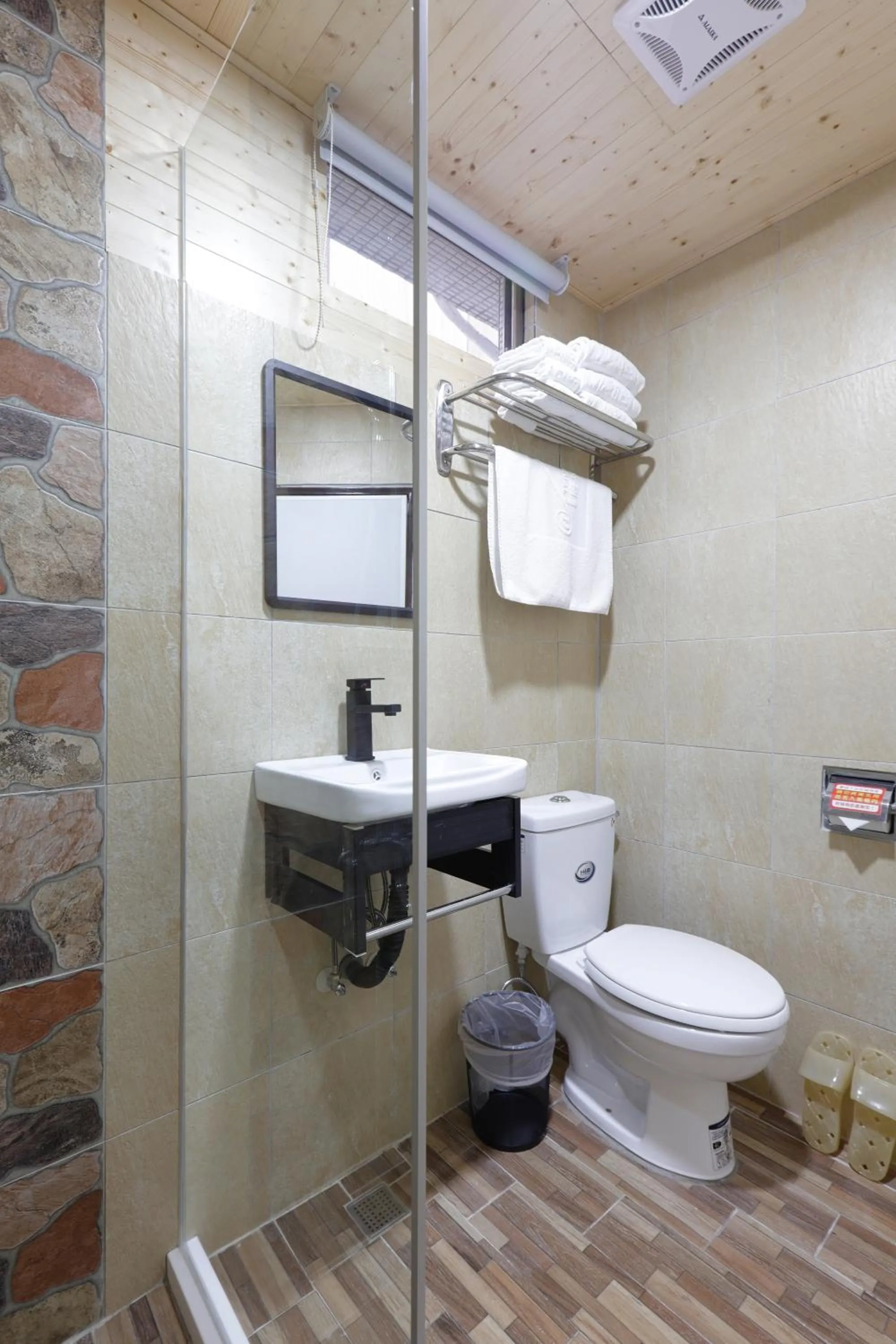 Bathroom in @ Tainan Inn