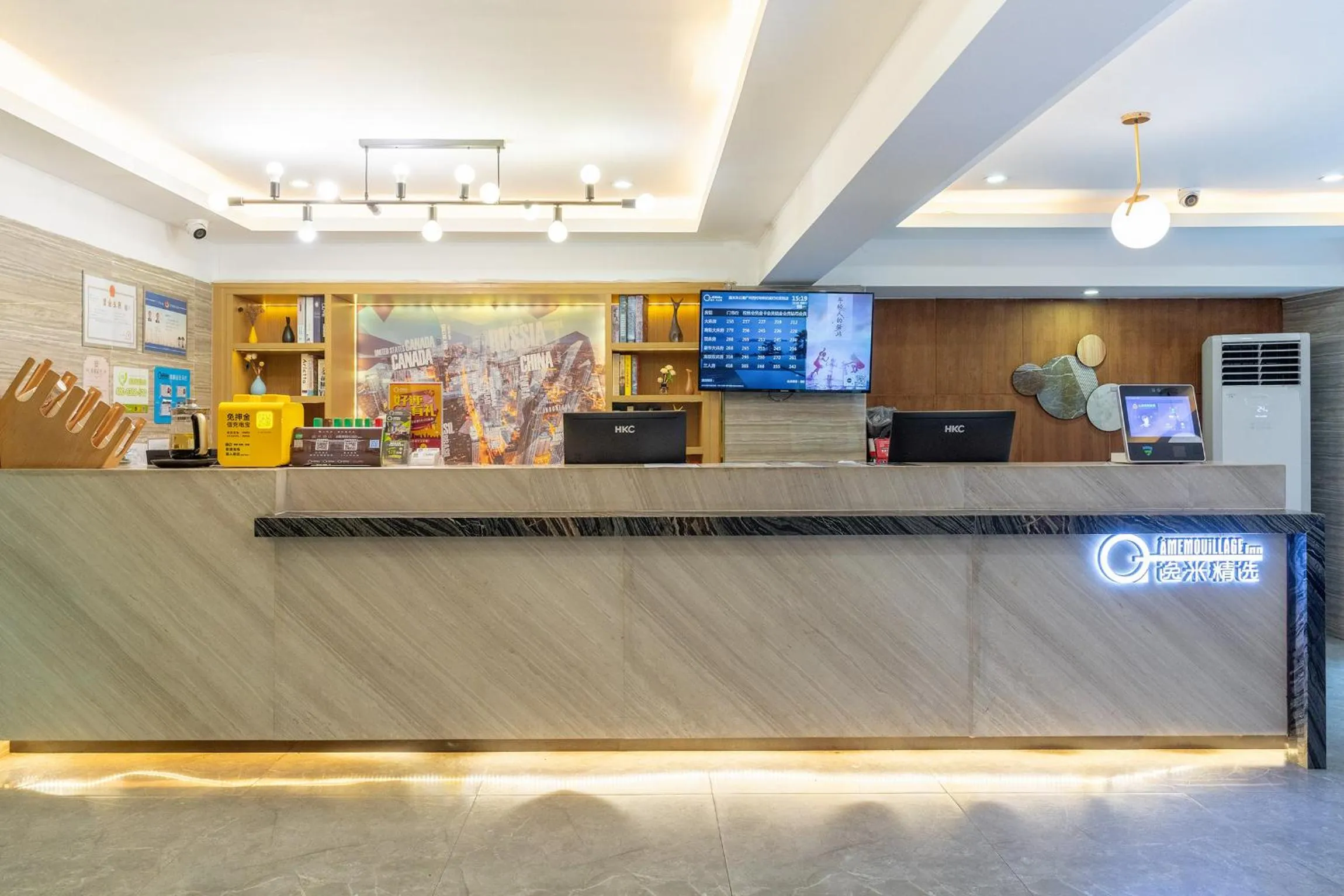 Lobby or reception in Amemouillage Inn - Guangzhou Railway Station Xicun Metro Station