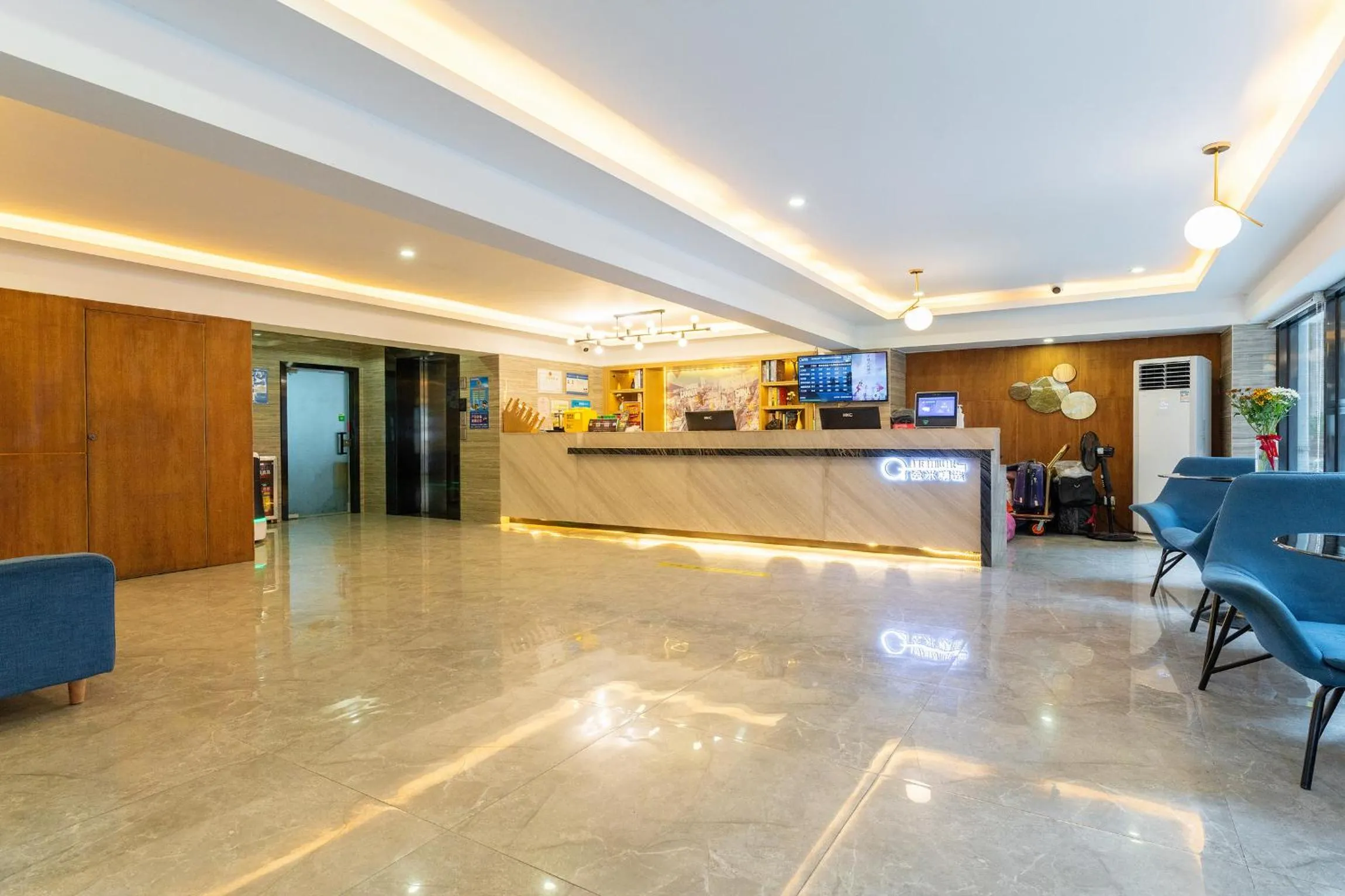 Lobby or reception in Amemouillage Inn - Guangzhou Railway Station Xicun Metro Station