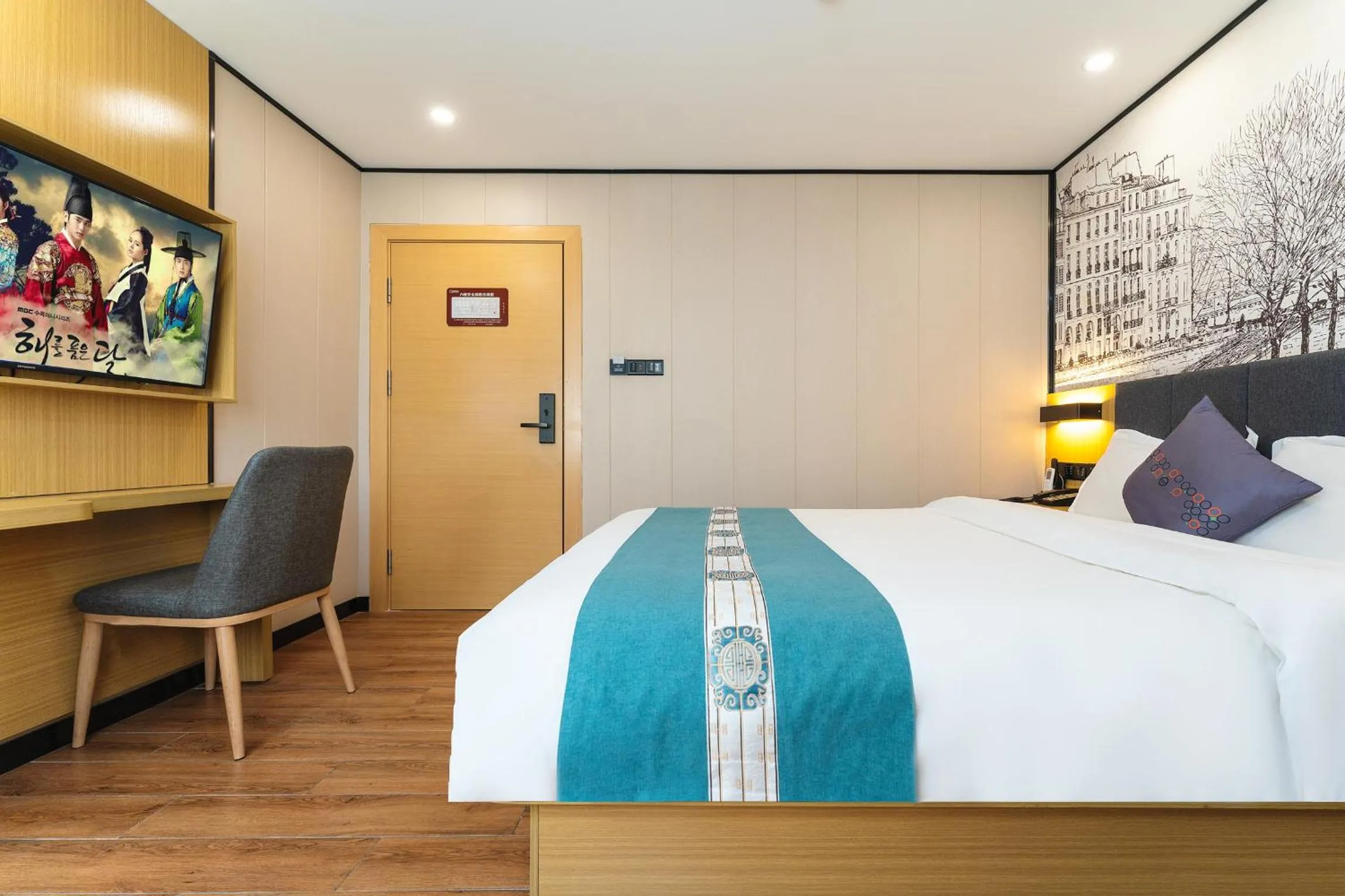 Bed in Amemouillage Inn - Guangzhou Railway Station Xicun Metro Station