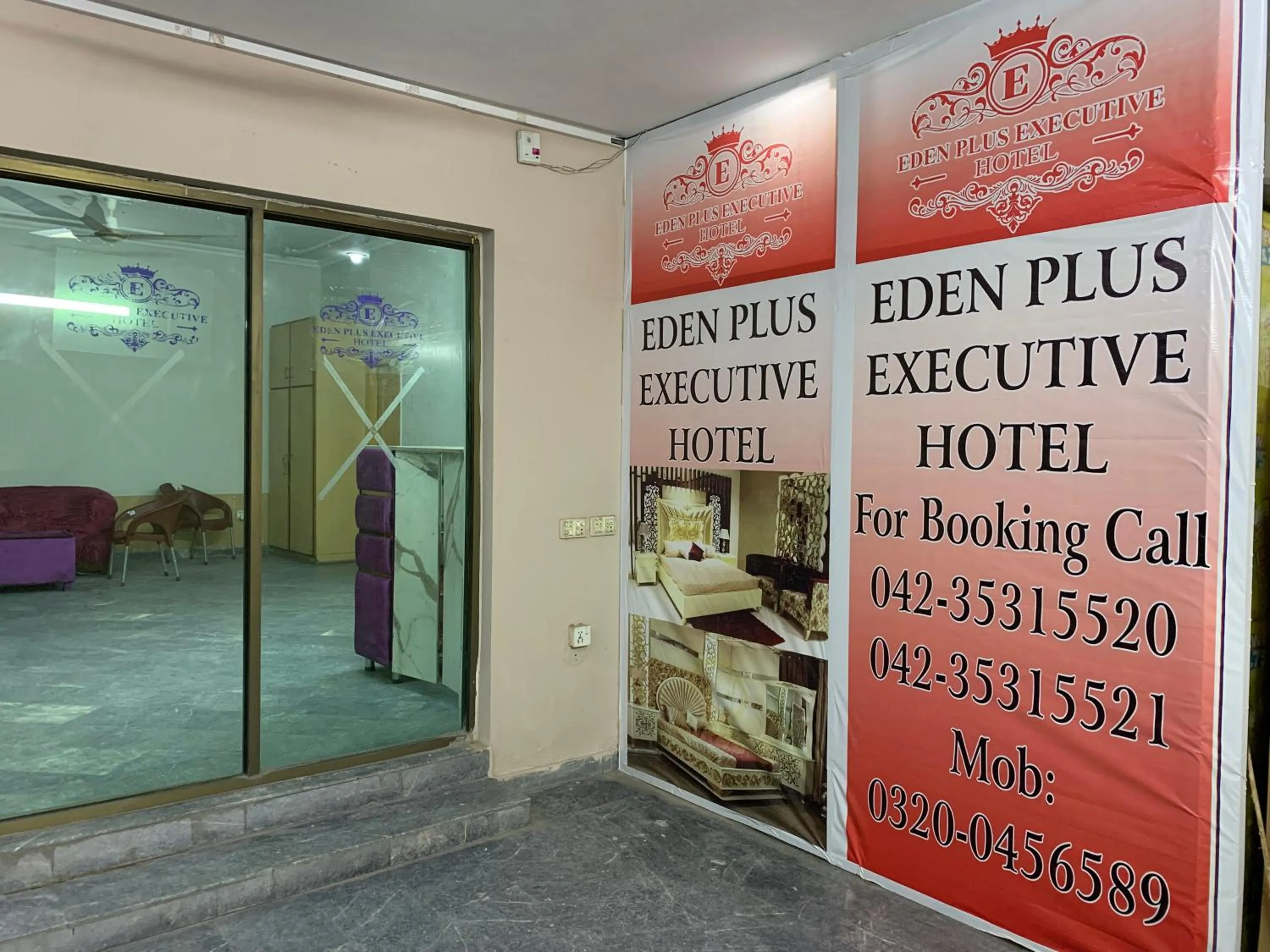 Property logo or sign in Eden Plus Executive Hotel