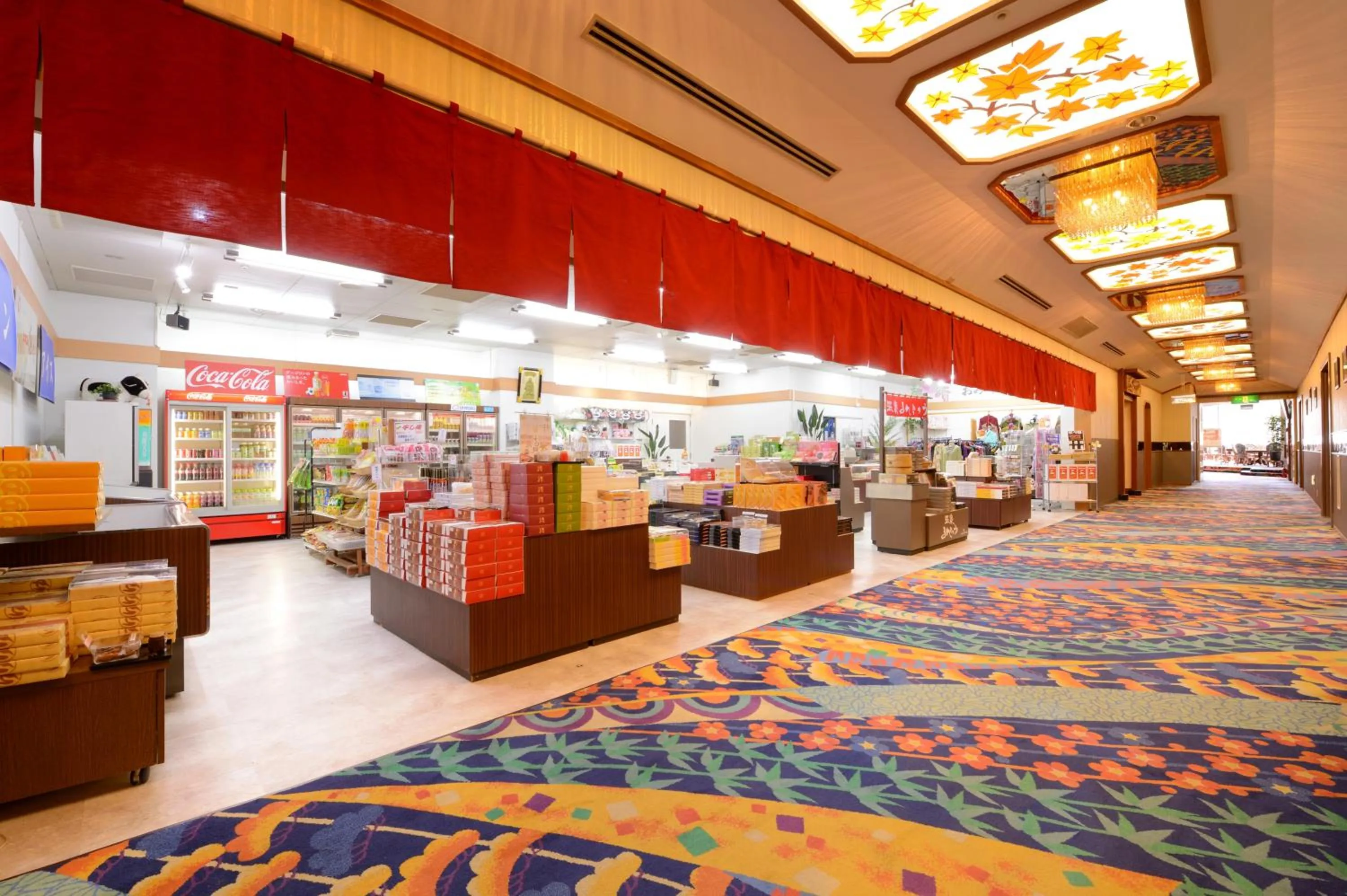 On-site shops in Akiu Grand Hotel