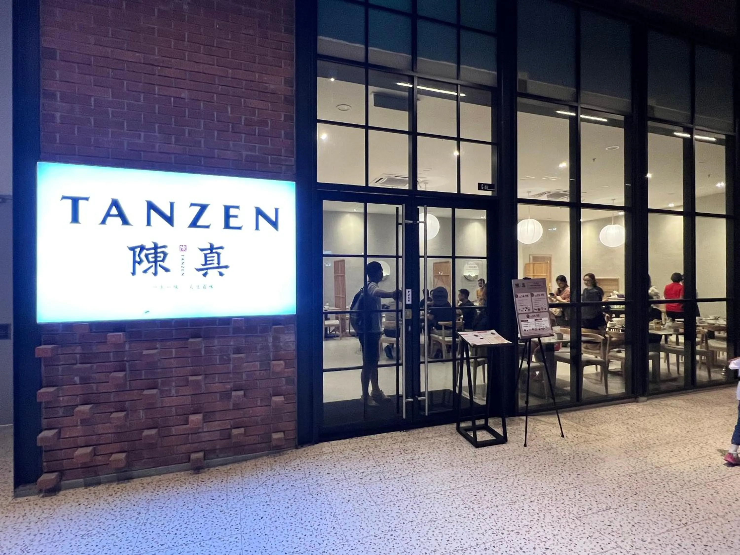 Restaurant/places to eat in Millerz Square