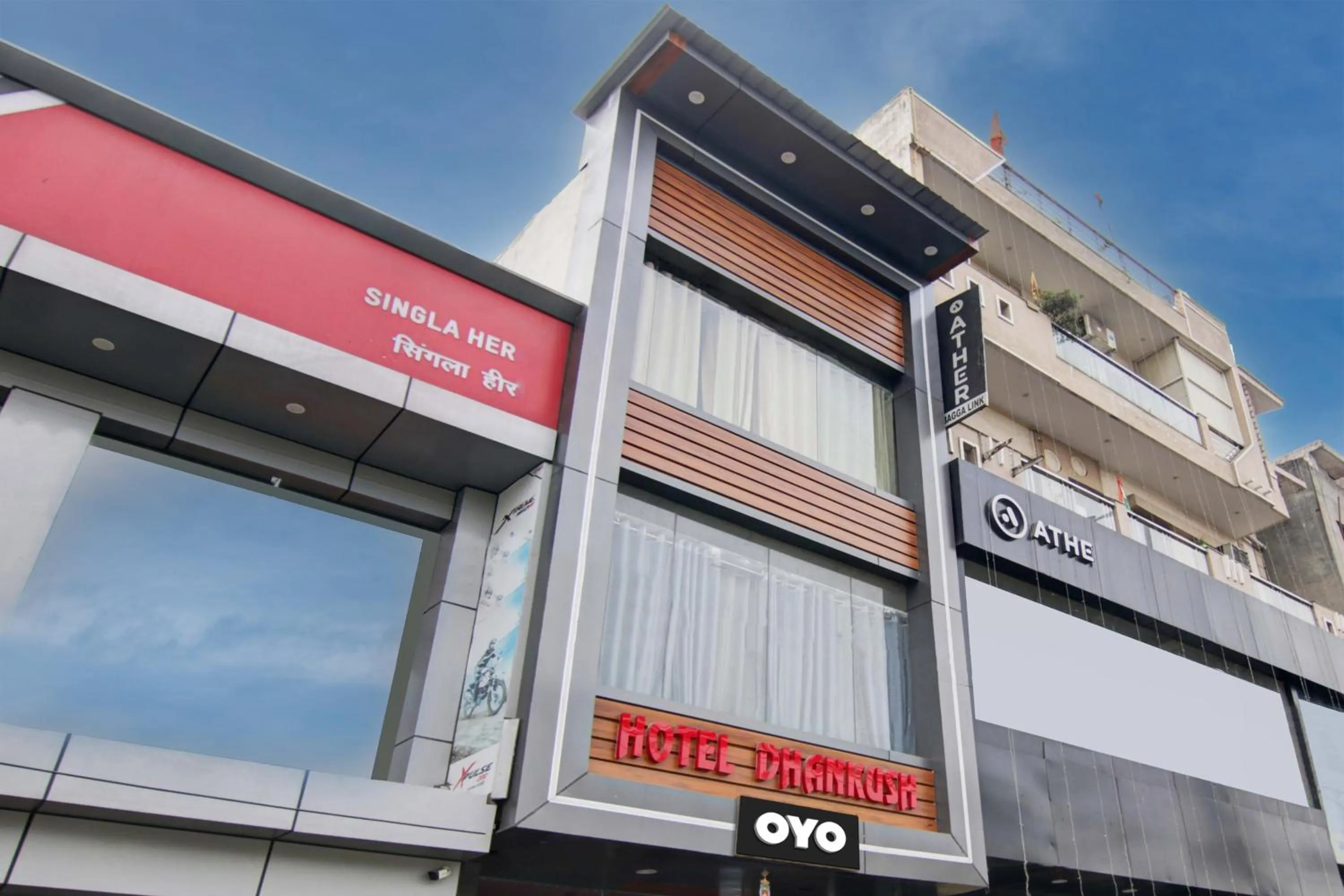 Facade/entrance in Hotel O Dhankush