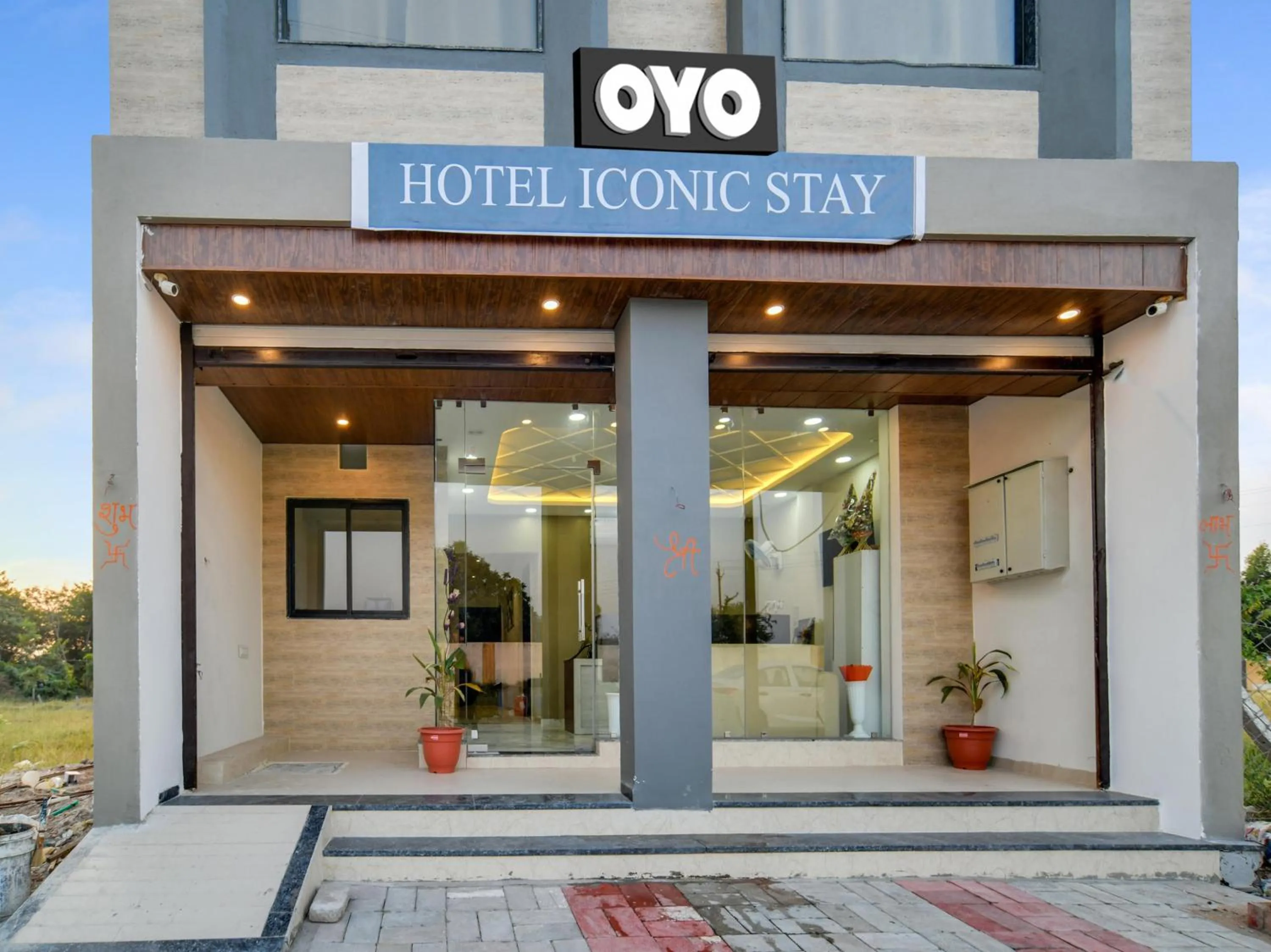 Facade/entrance in Hotel O Iconic Stay