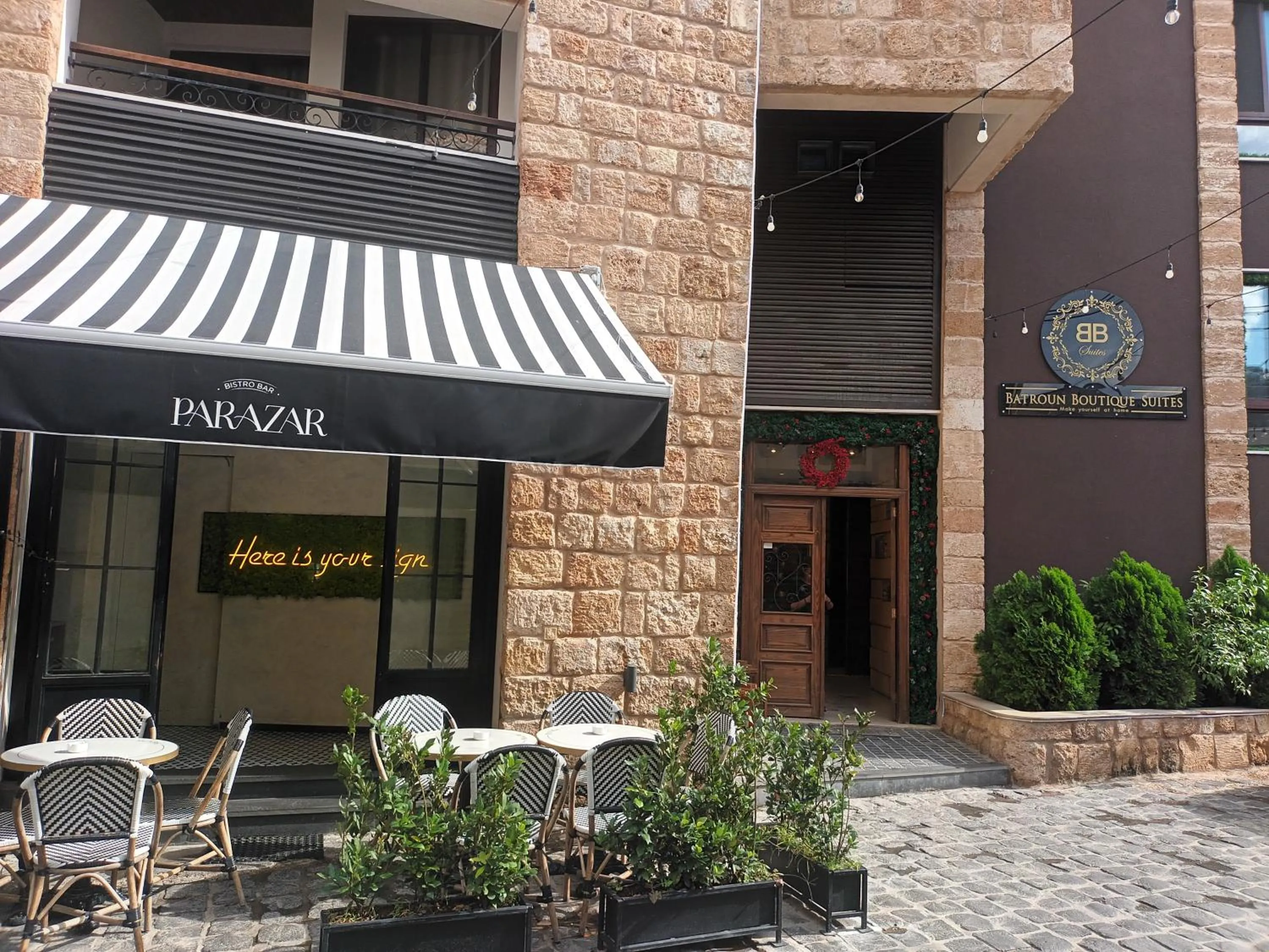 Restaurant/places to eat in Batroun boutique suites