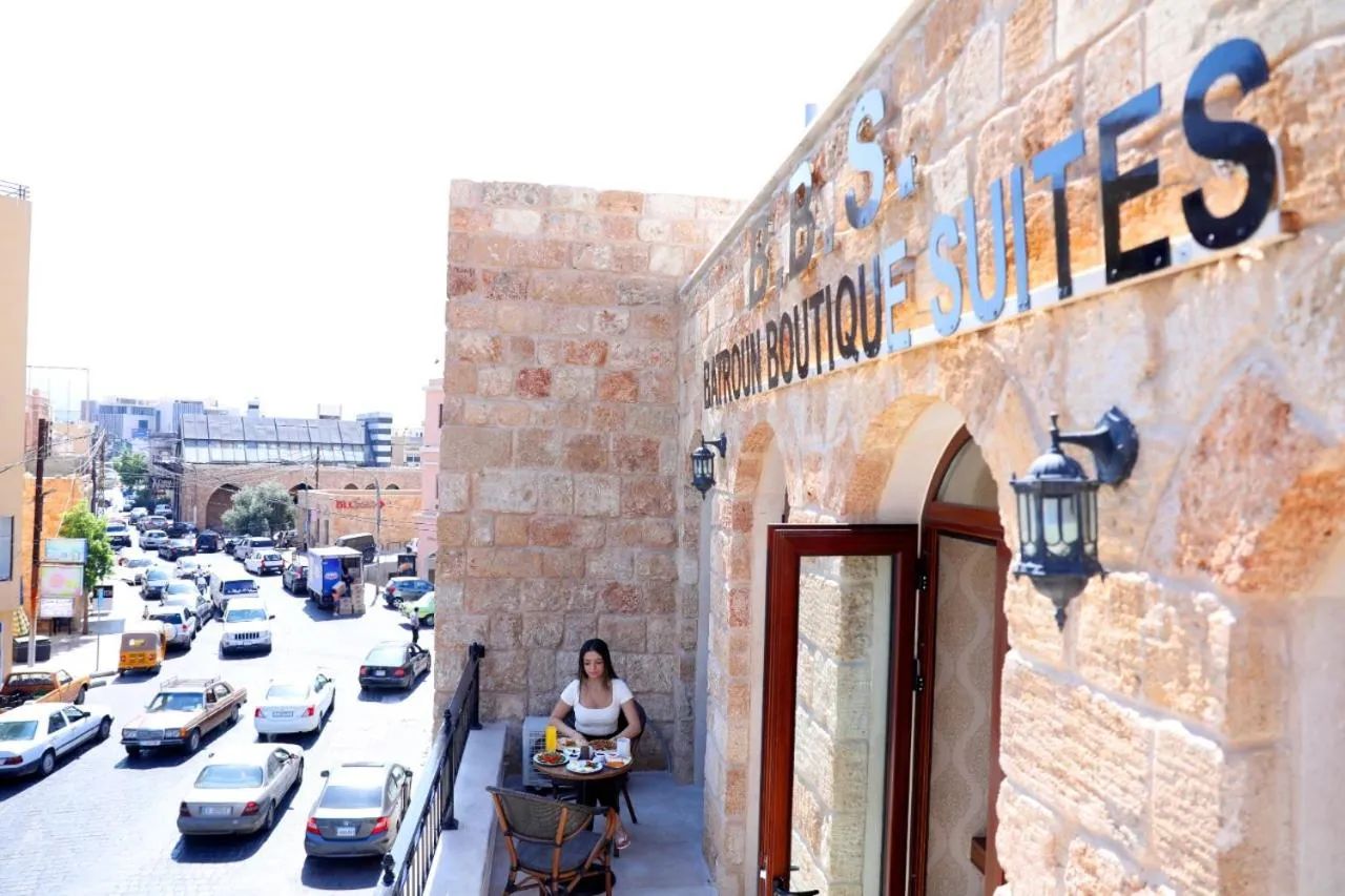 Batroun boutique suites