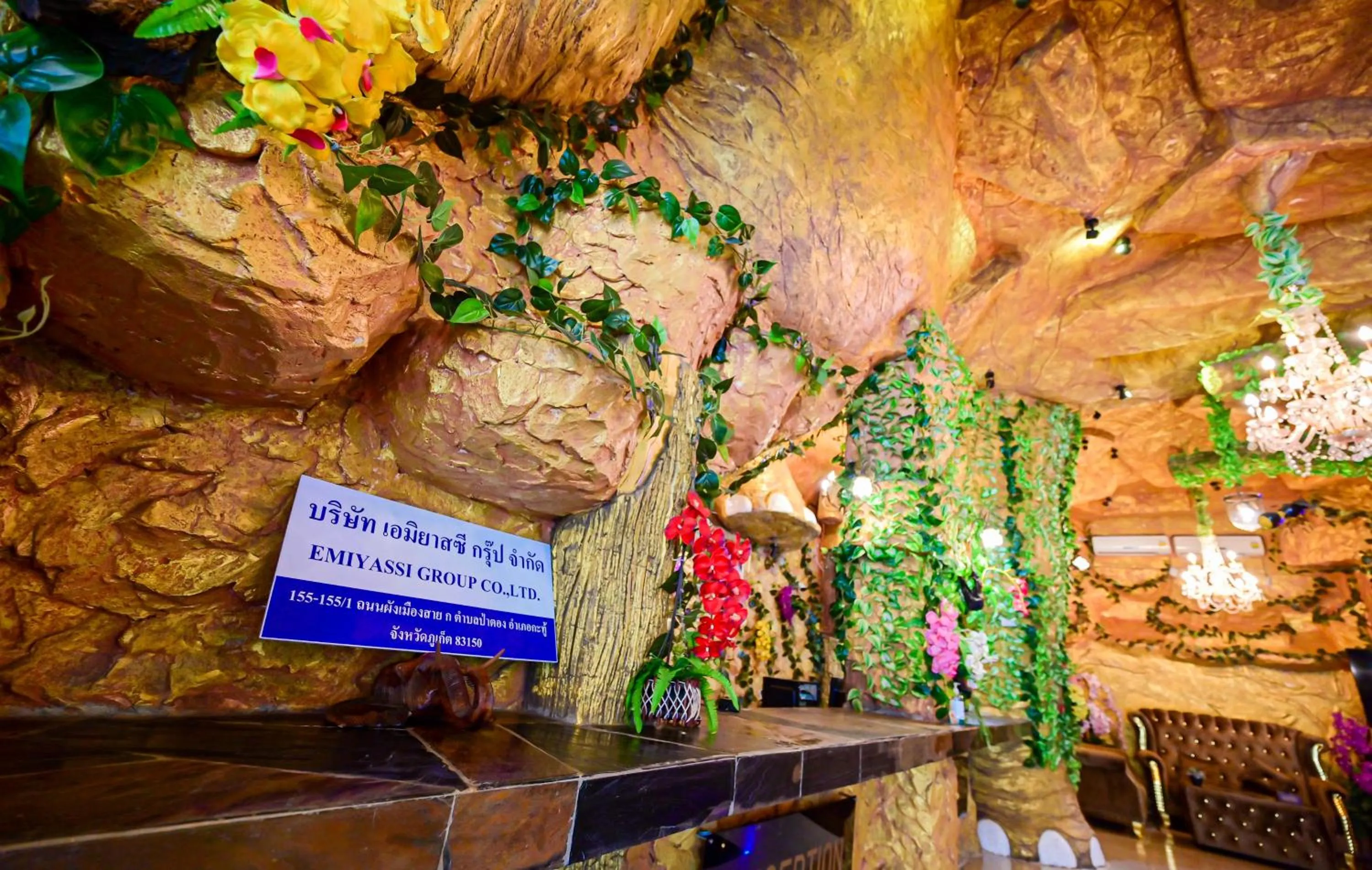 Lobby or reception in Tiger Complex Hotel