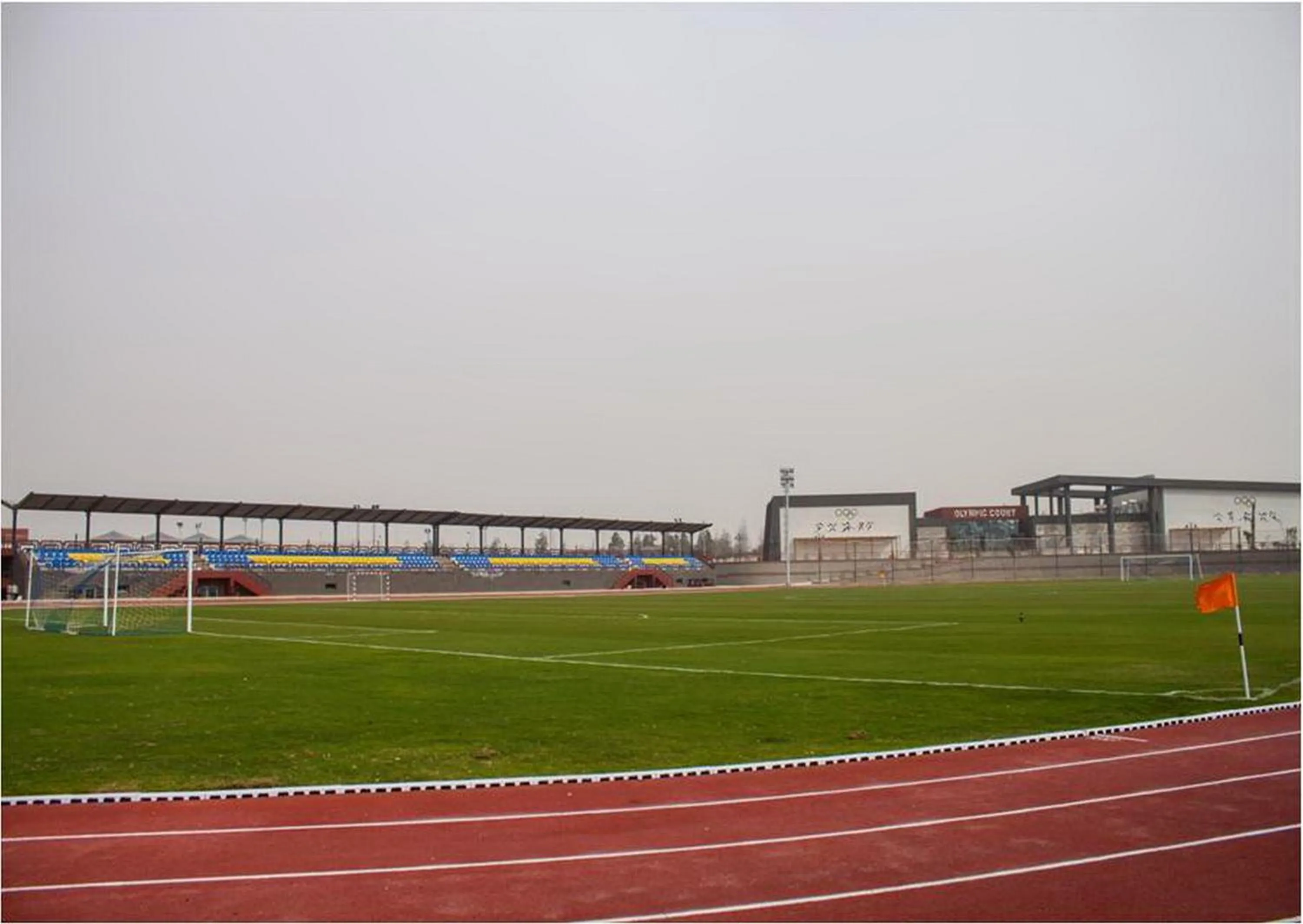 Fitness centre/facilities in Jewel Sport City and Aqua Park
