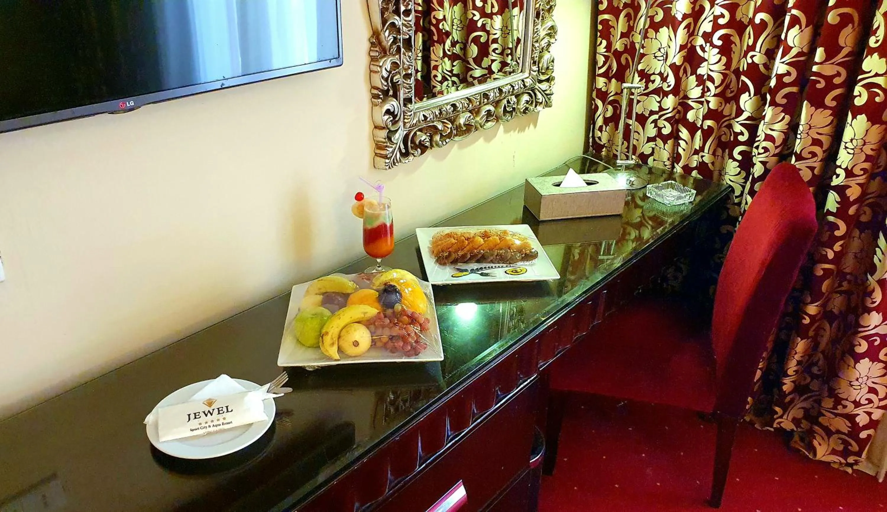 Photo of the whole room in Jewel Sport City and Aqua Park