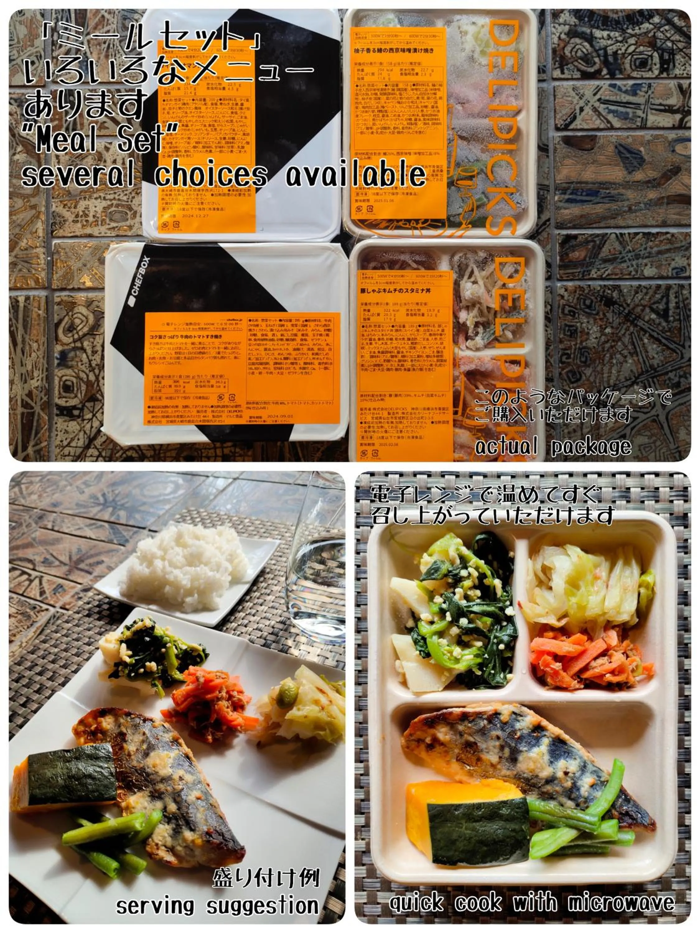 Food in ThinkStay Mt.(シンクステイ・マウンテン)