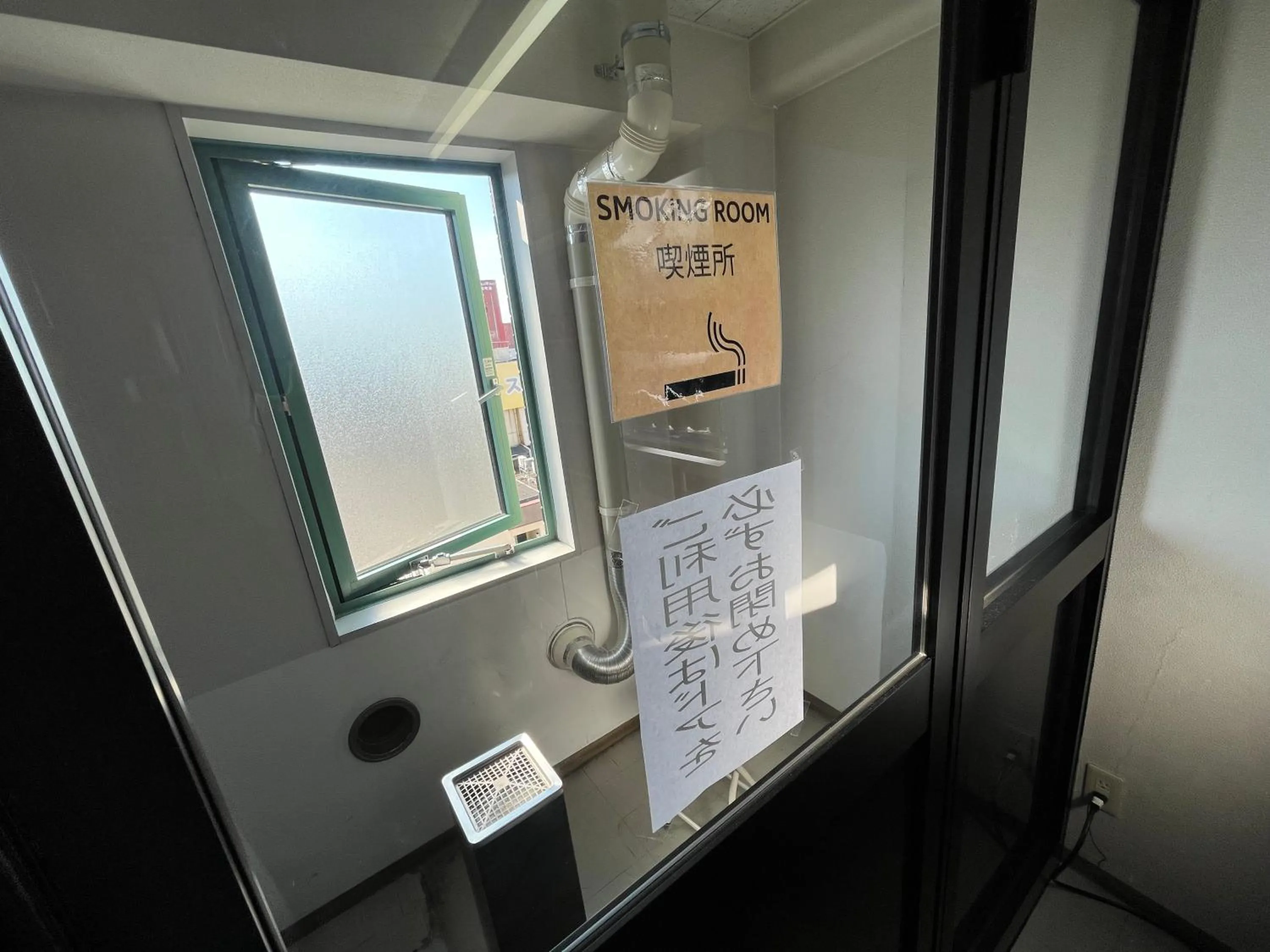 Other in Aomori Green Park Hotel Annex