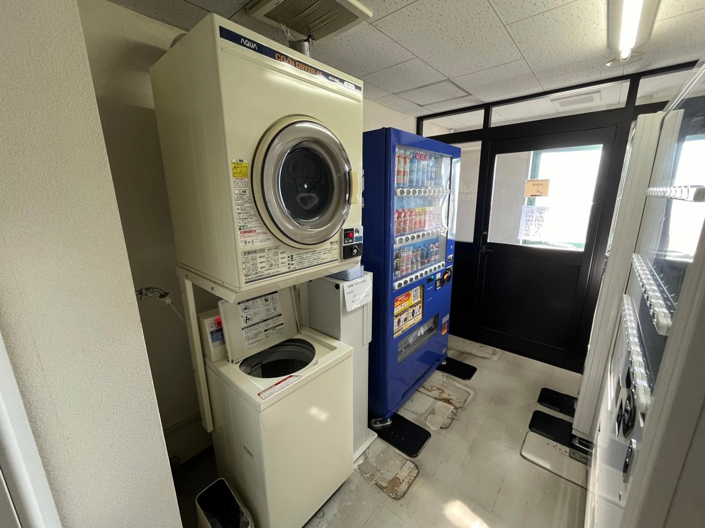 vending machine in Aomori Green Park Hotel Annex